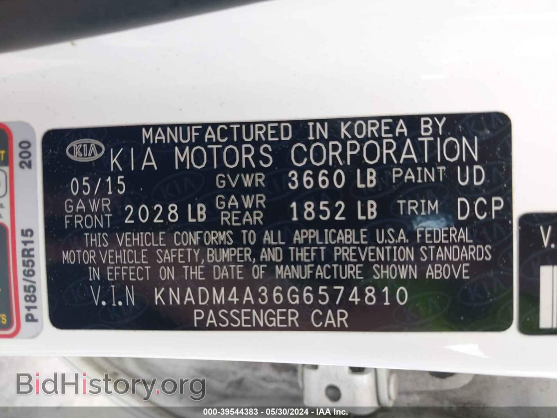 2016 KIA RIO - VIN: KNADM4A36G6574810 - Фото 9