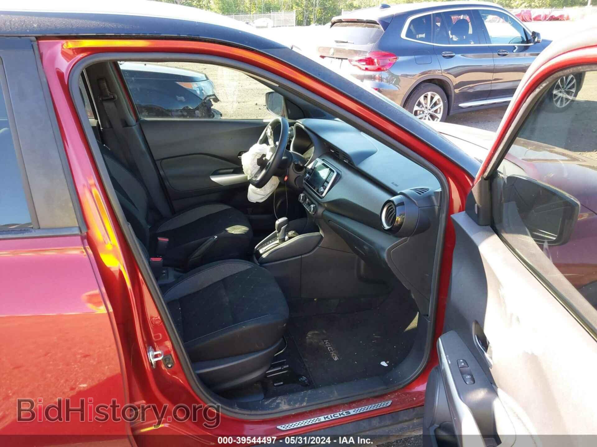 2019 NISSAN KICKS - VIN: 3N1CP5CU3KL488891 - Фото 5