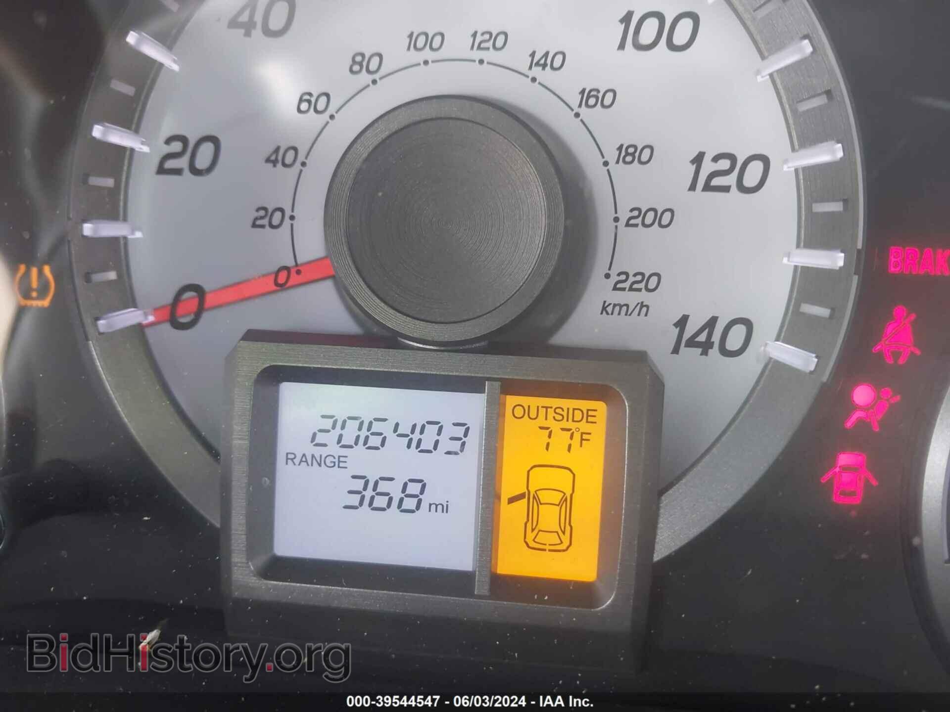 2013 HONDA PILOT - VIN: 5FNYF3H54DB016728 - Фото 7