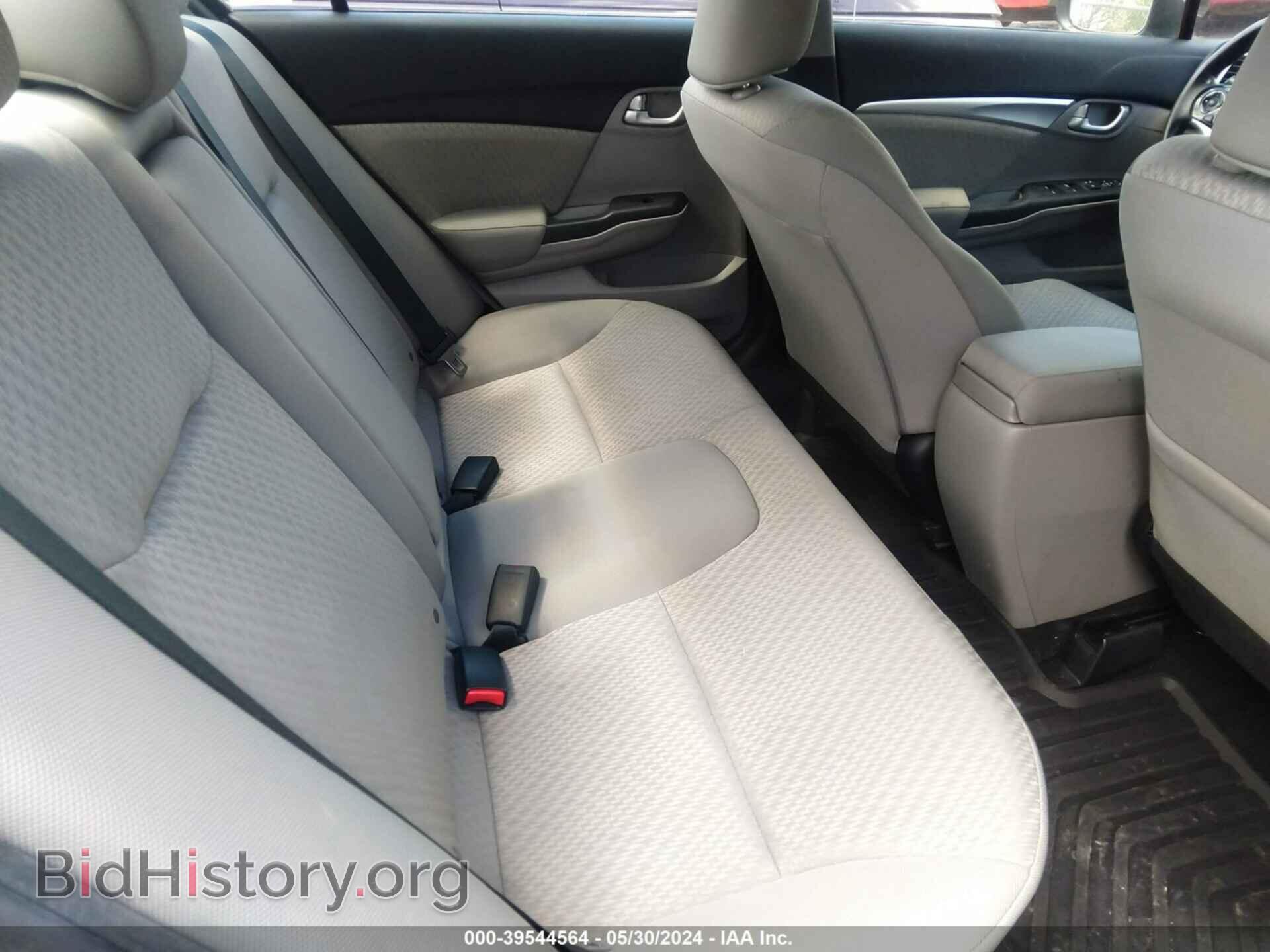 2014 HONDA CIVIC - VIN: 2HGFB2F87EH553794 - Photo 8