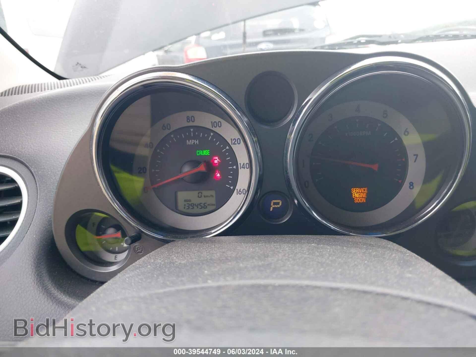 2006 MITSUBISHI ECLIPSE - VIN: 4A3AK24FX6E016014 - Photo 7