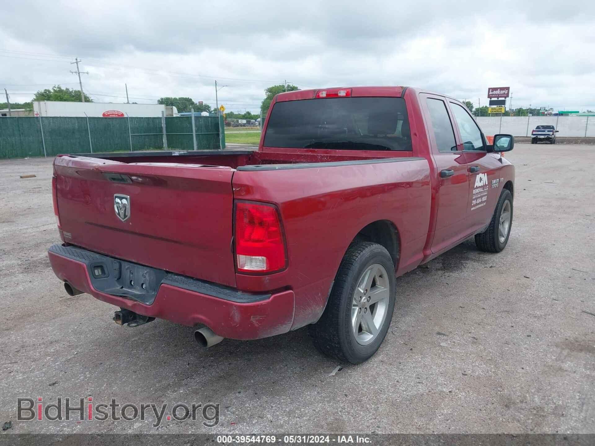 2014 RAM 1500 - VIN: 1C6RR6FT8ES237954 - Фото 4
