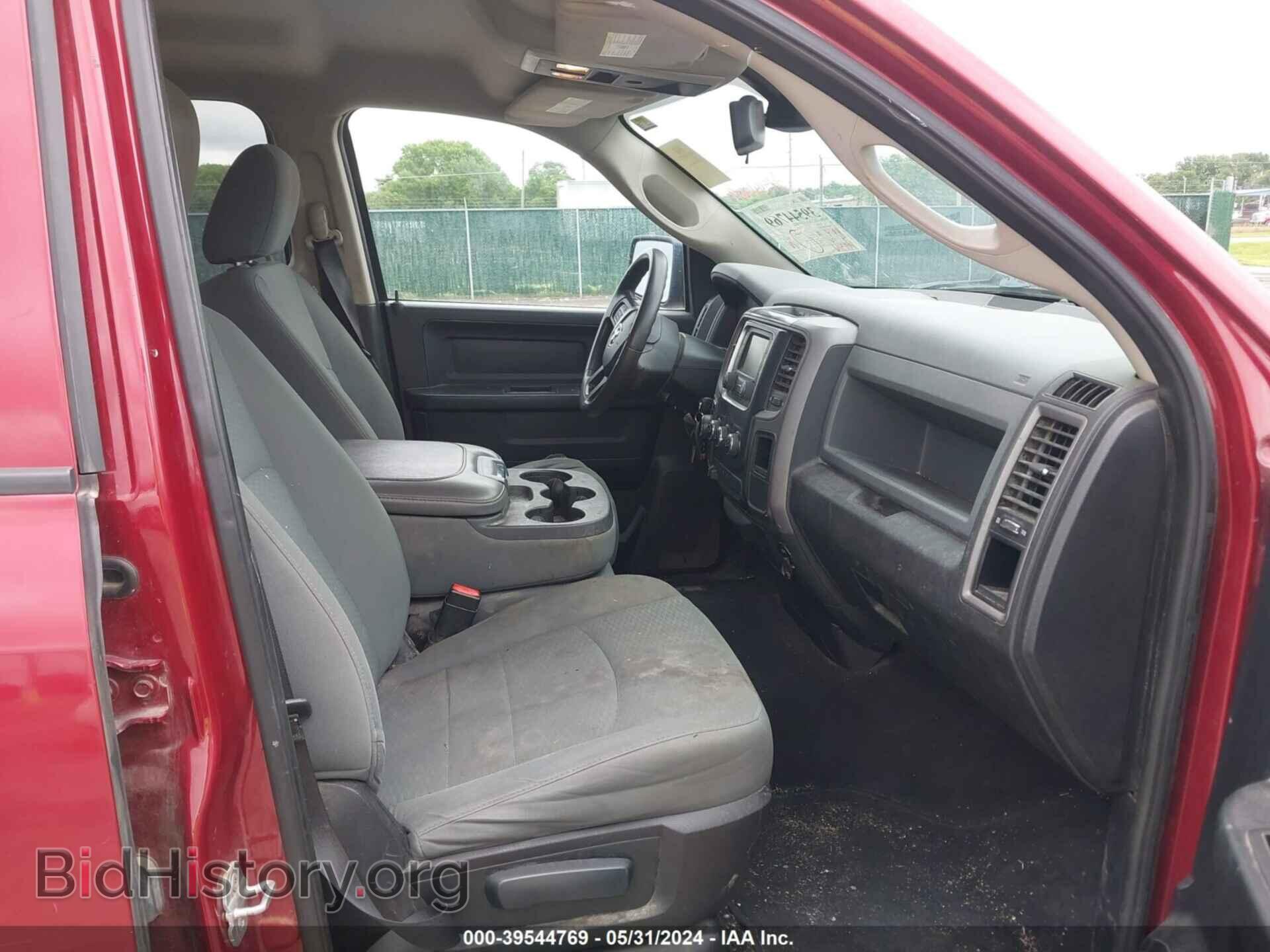 2014 RAM 1500 - VIN: 1C6RR6FT8ES237954 - Фото 5