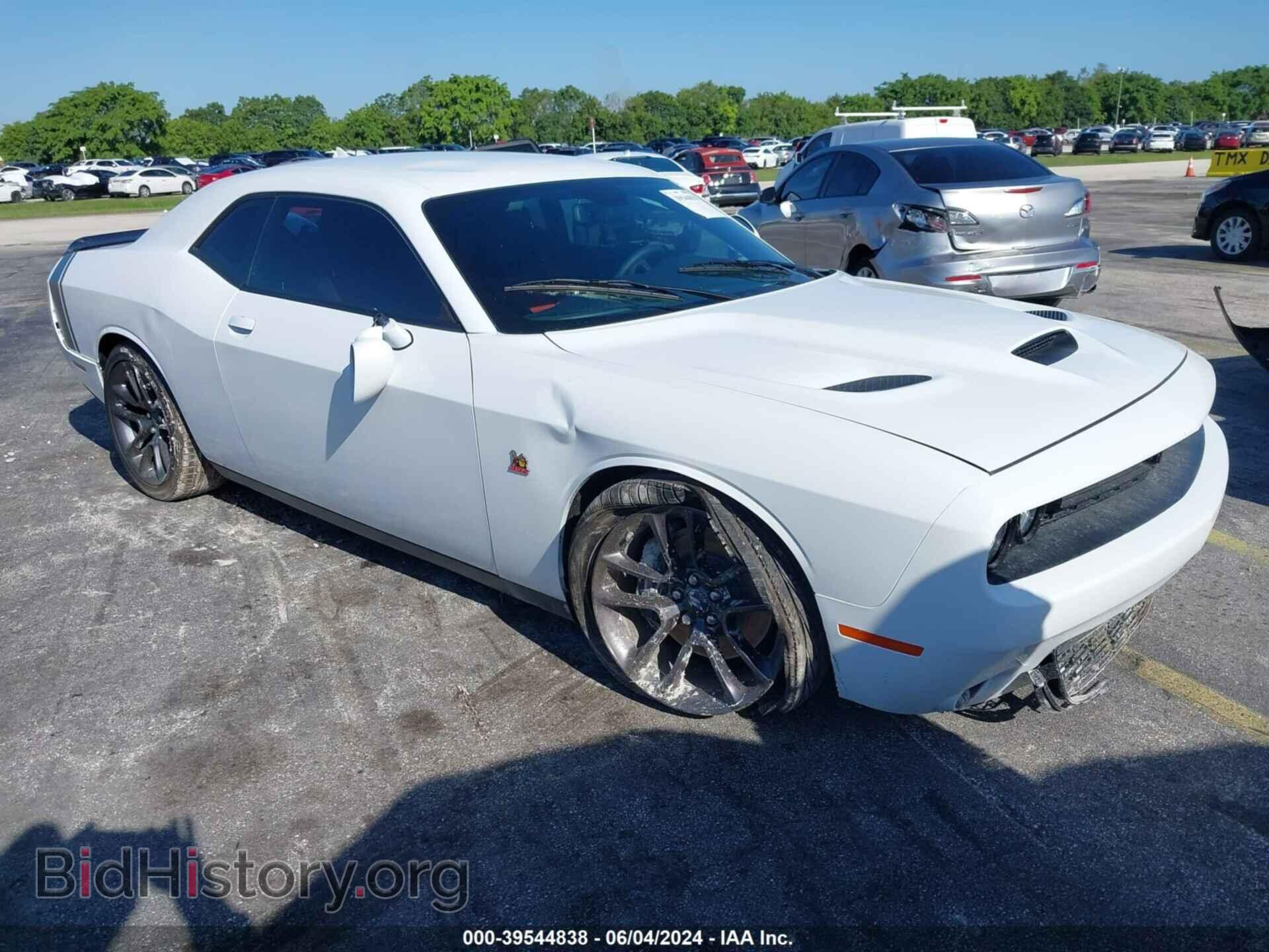 Фотография 2C3CDZFJ6PH618066 - DODGE CHALLENGER 2023