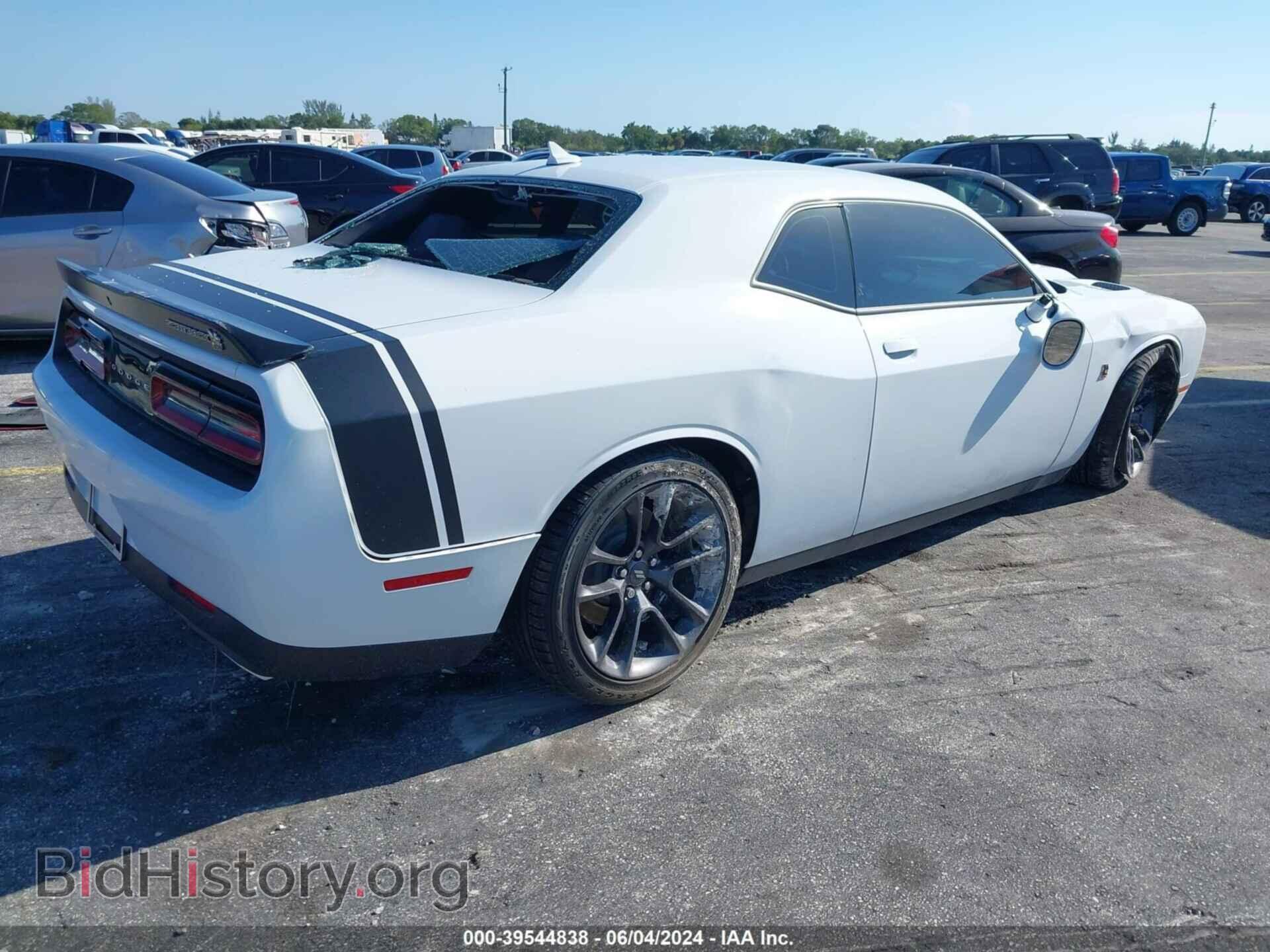2023 DODGE CHALLENGER - VIN: 2C3CDZFJ6PH618066 - Фото 4