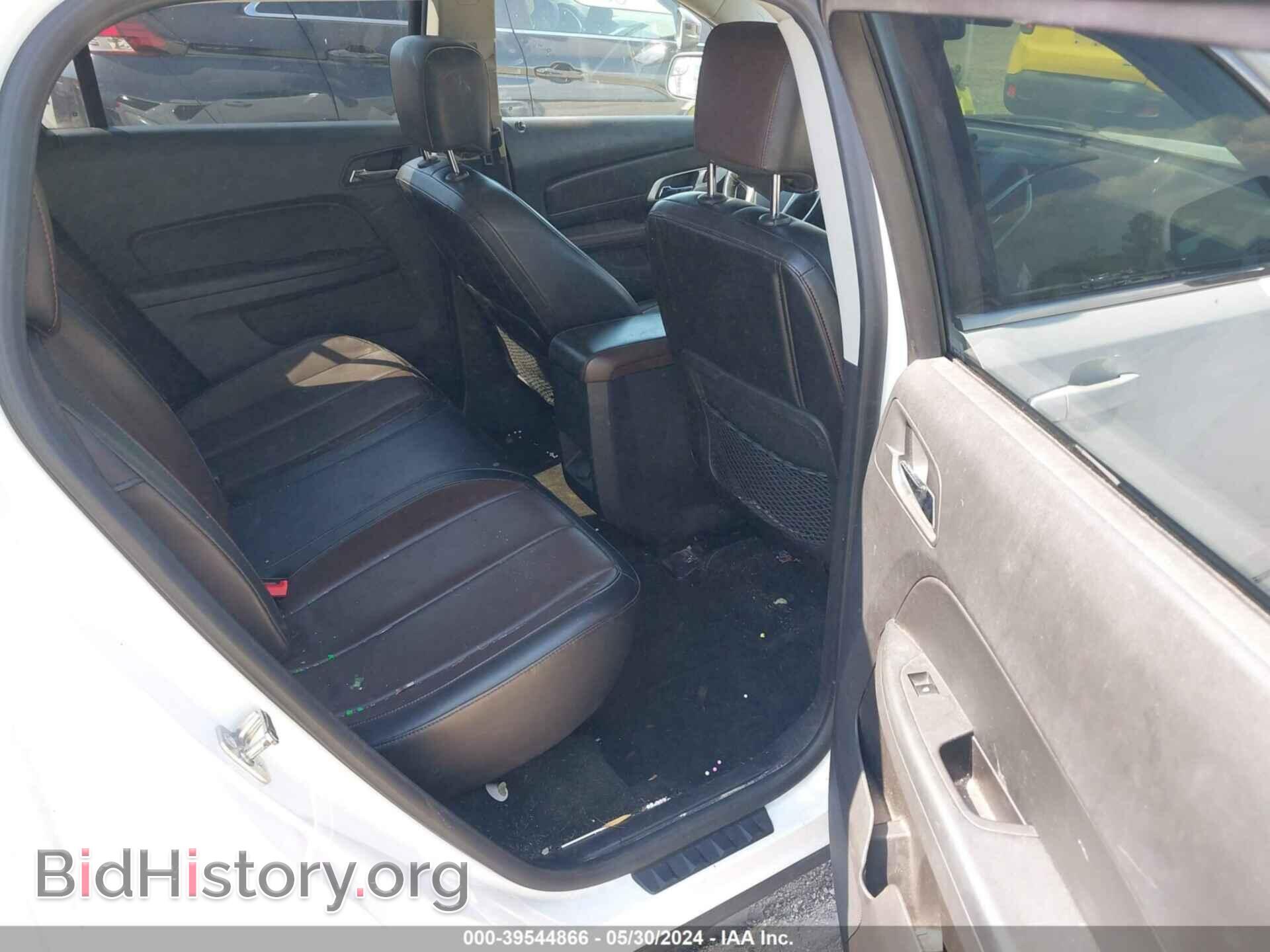 2013 GMC TERRAIN - VIN: 2GKFLUE34D6206340 - Фото 8