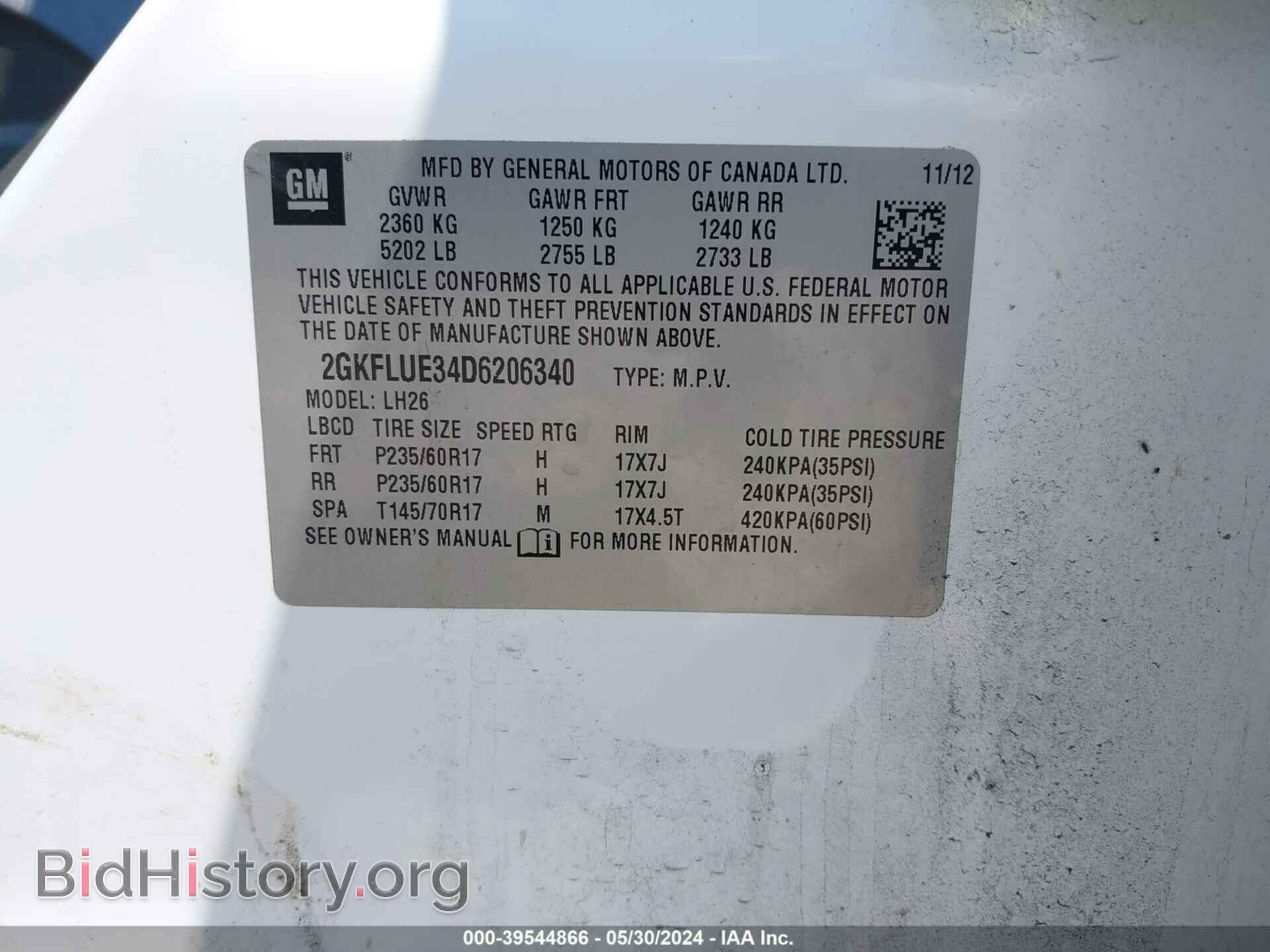 2013 GMC TERRAIN - VIN: 2GKFLUE34D6206340 - Фото 9