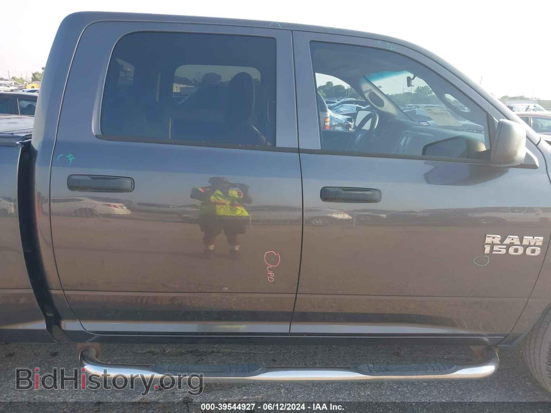 2015 RAM 1500 - VIN: 1C6RR6KTXFS523716 - Фото 13