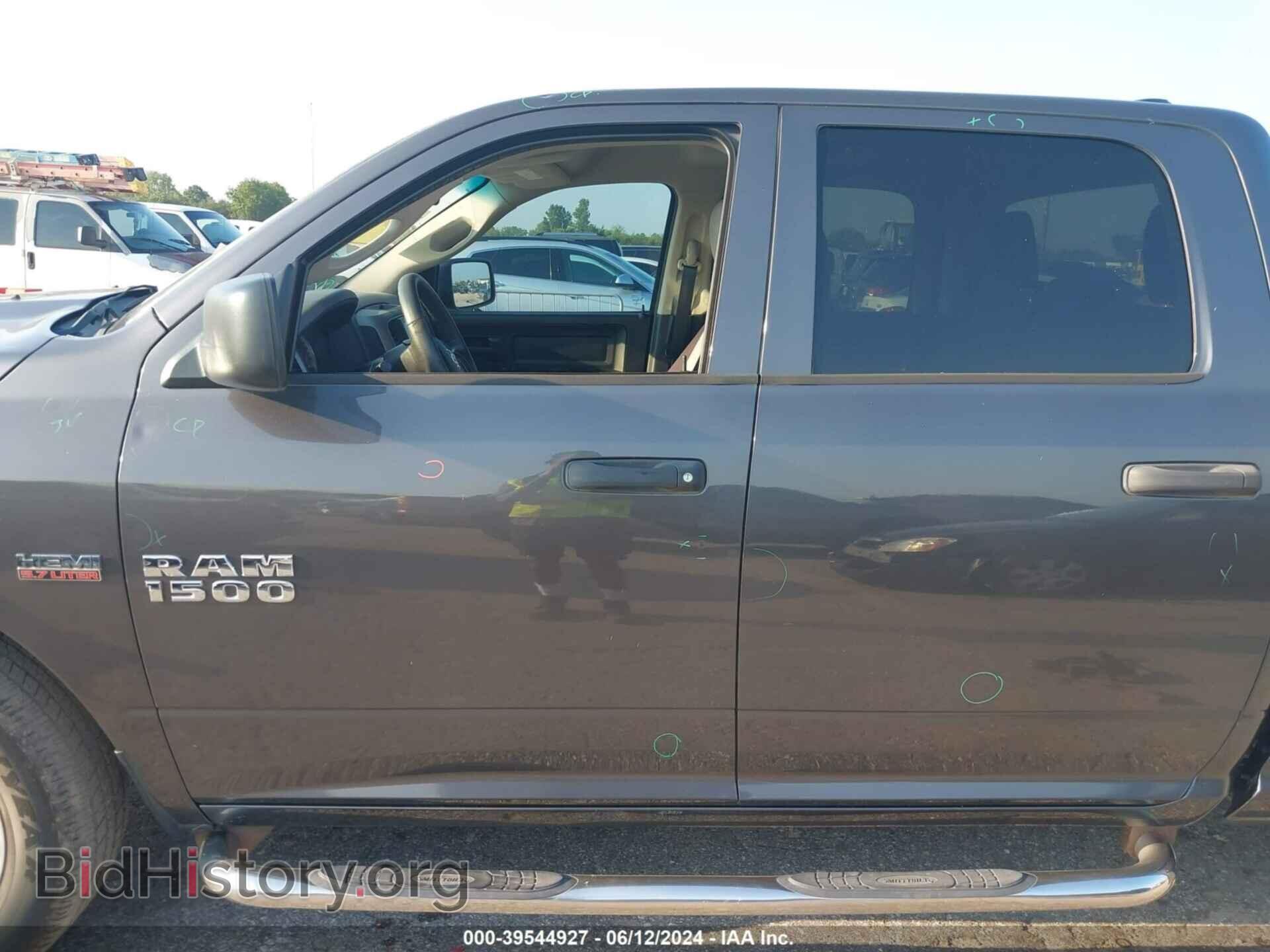 2015 RAM 1500 - VIN: 1C6RR6KTXFS523716 - Фото 14
