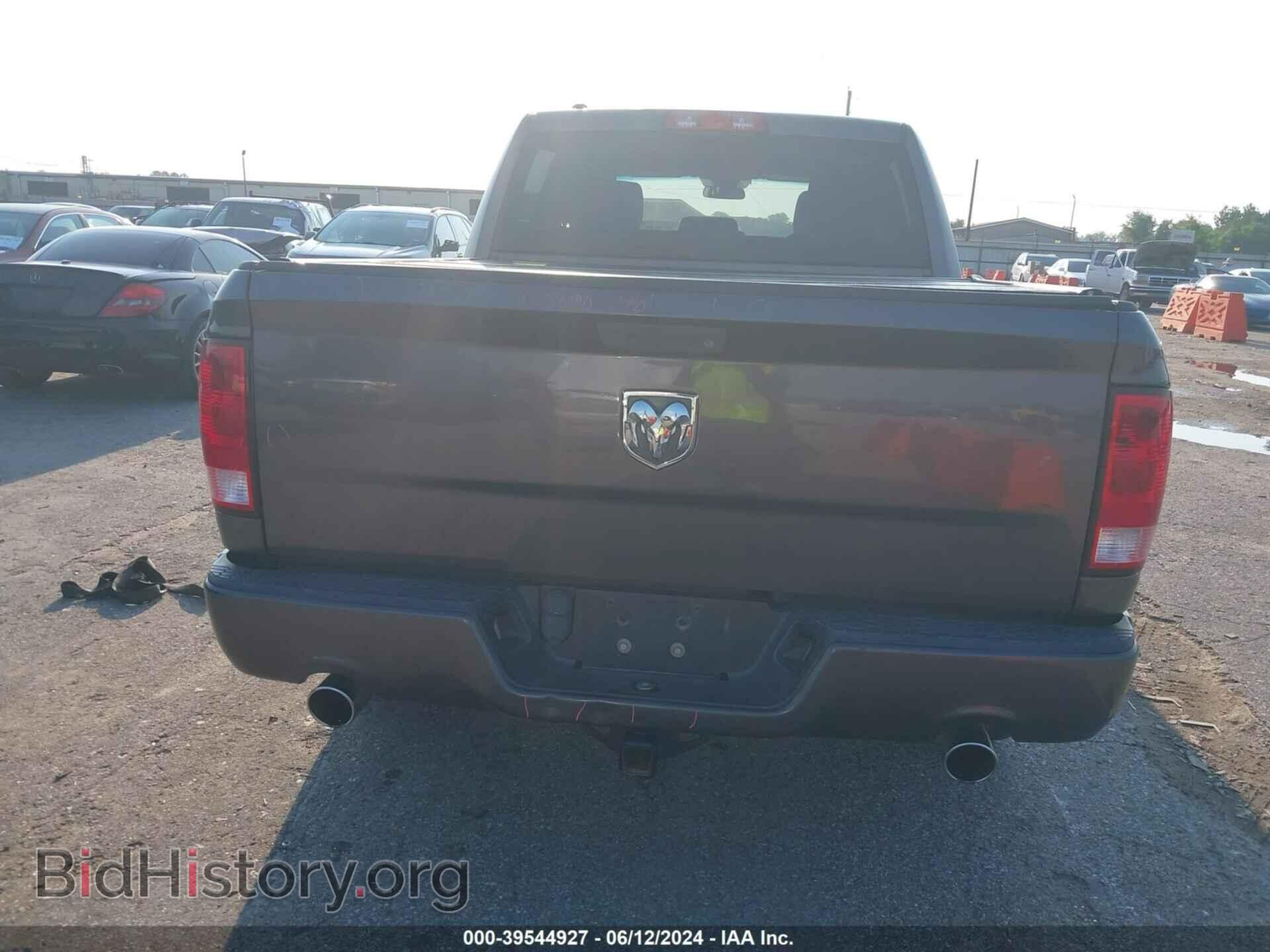 2015 RAM 1500 - VIN: 1C6RR6KTXFS523716 - Фото 16