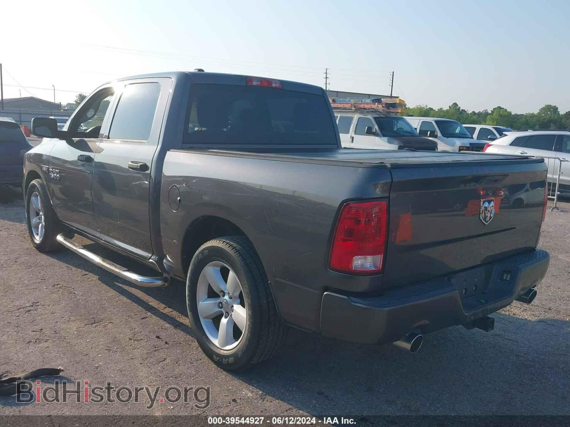 2015 RAM 1500 - VIN: 1C6RR6KTXFS523716 - Фото 3