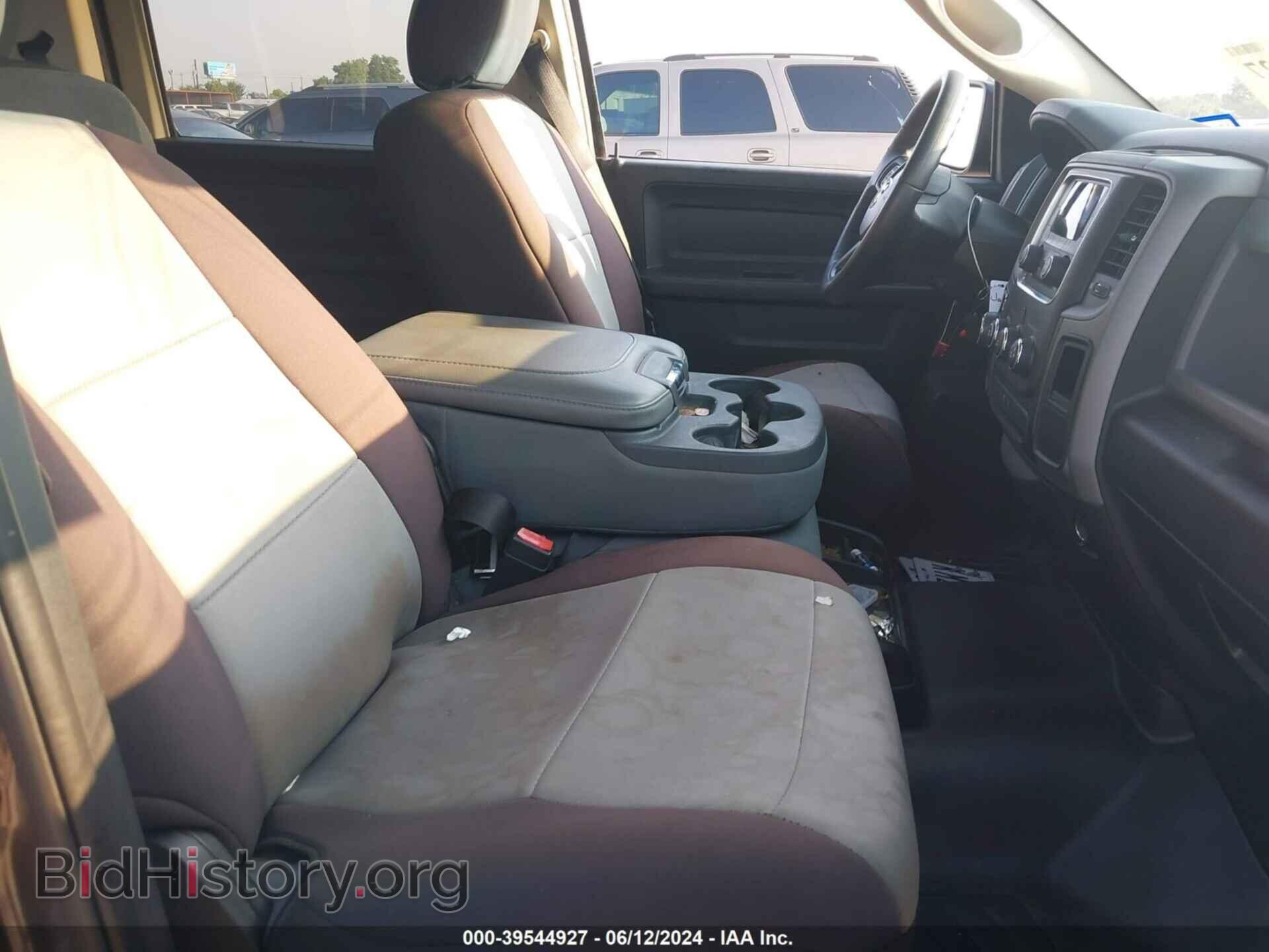 2015 RAM 1500 - VIN: 1C6RR6KTXFS523716 - Фото 5