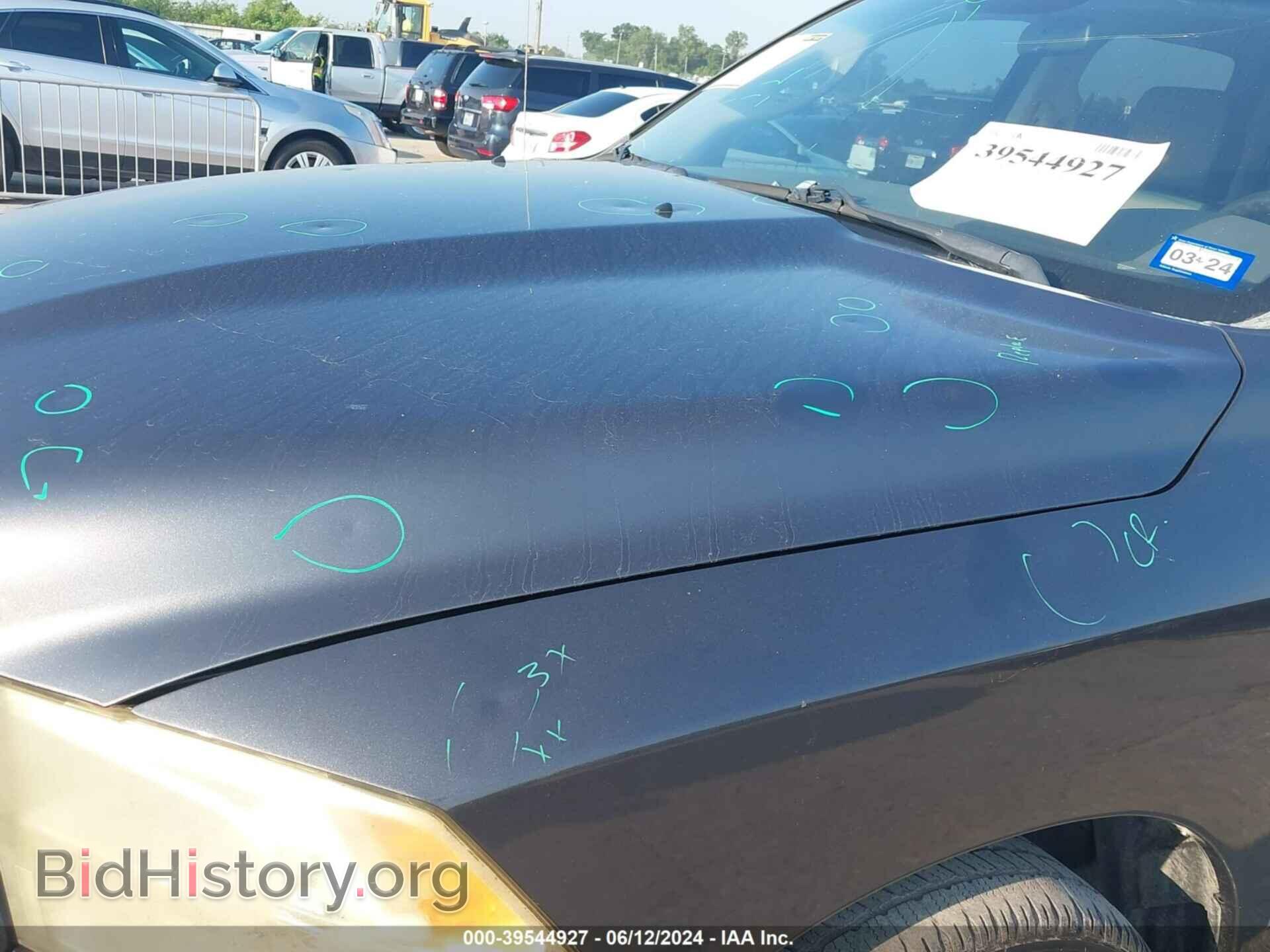 2015 RAM 1500 - VIN: 1C6RR6KTXFS523716 - Фото 6