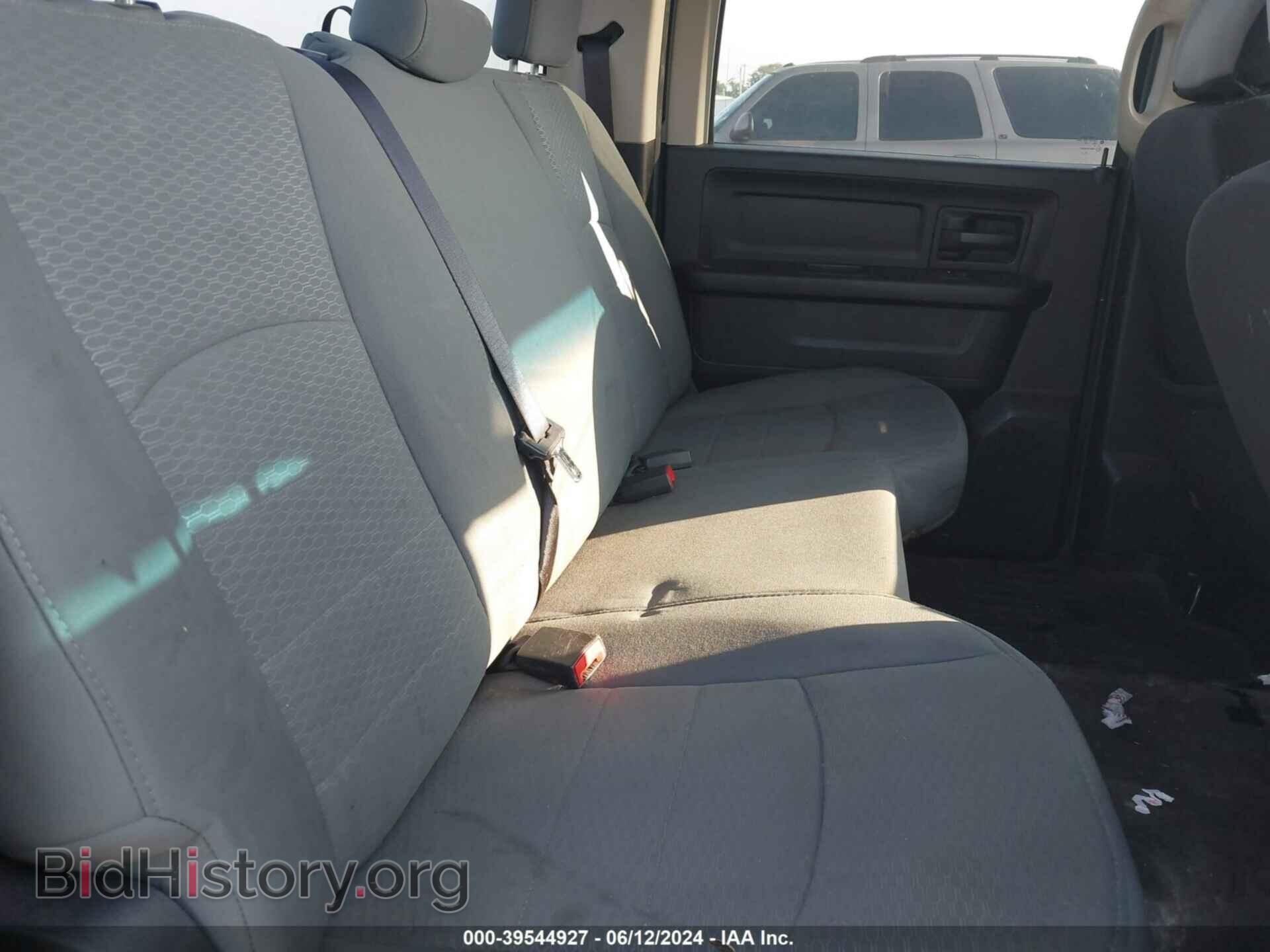 2015 RAM 1500 - VIN: 1C6RR6KTXFS523716 - Фото 8