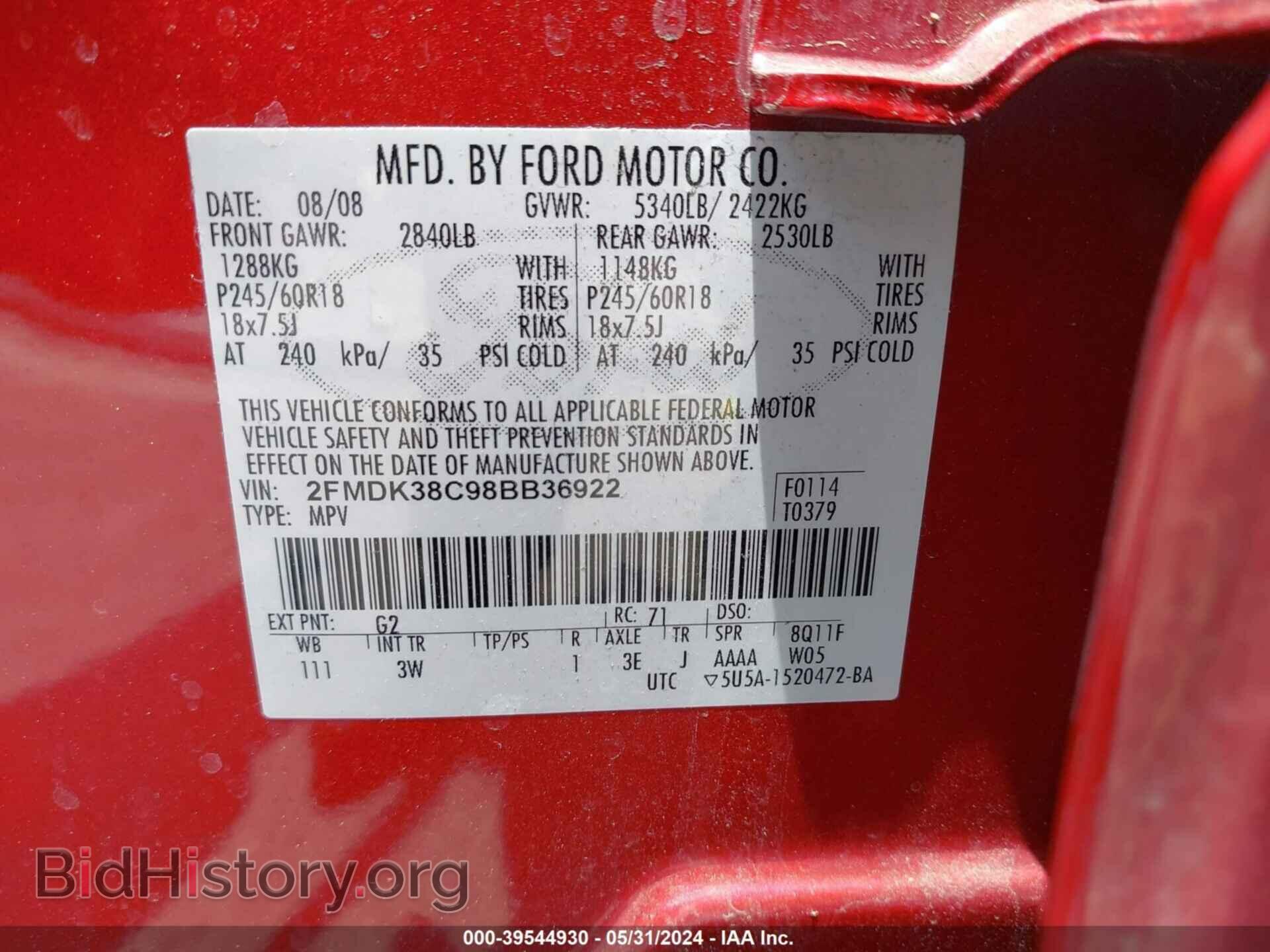 2008 FORD EDGE - VIN: 2FMDK38C98BB36922 - Photo 9