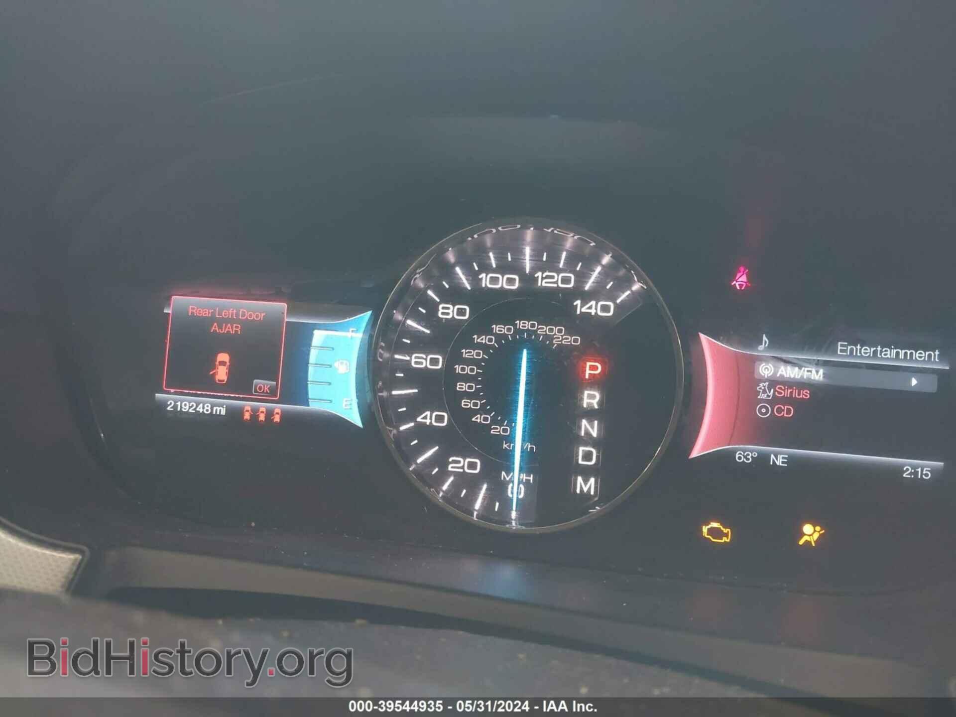 2011 FORD EDGE - VIN: 2FMDK3JC6BBB48110 - Photo 7