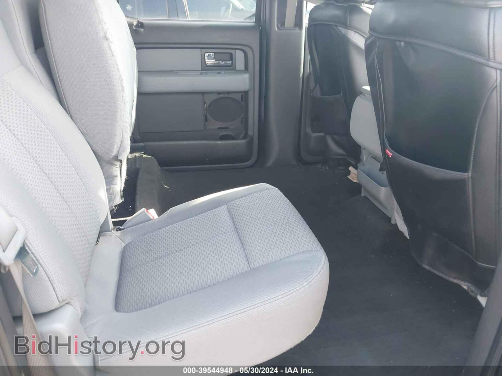 2013 FORD F-150 - VIN: 1FTFW1CT8DKF18646 - Photo 8