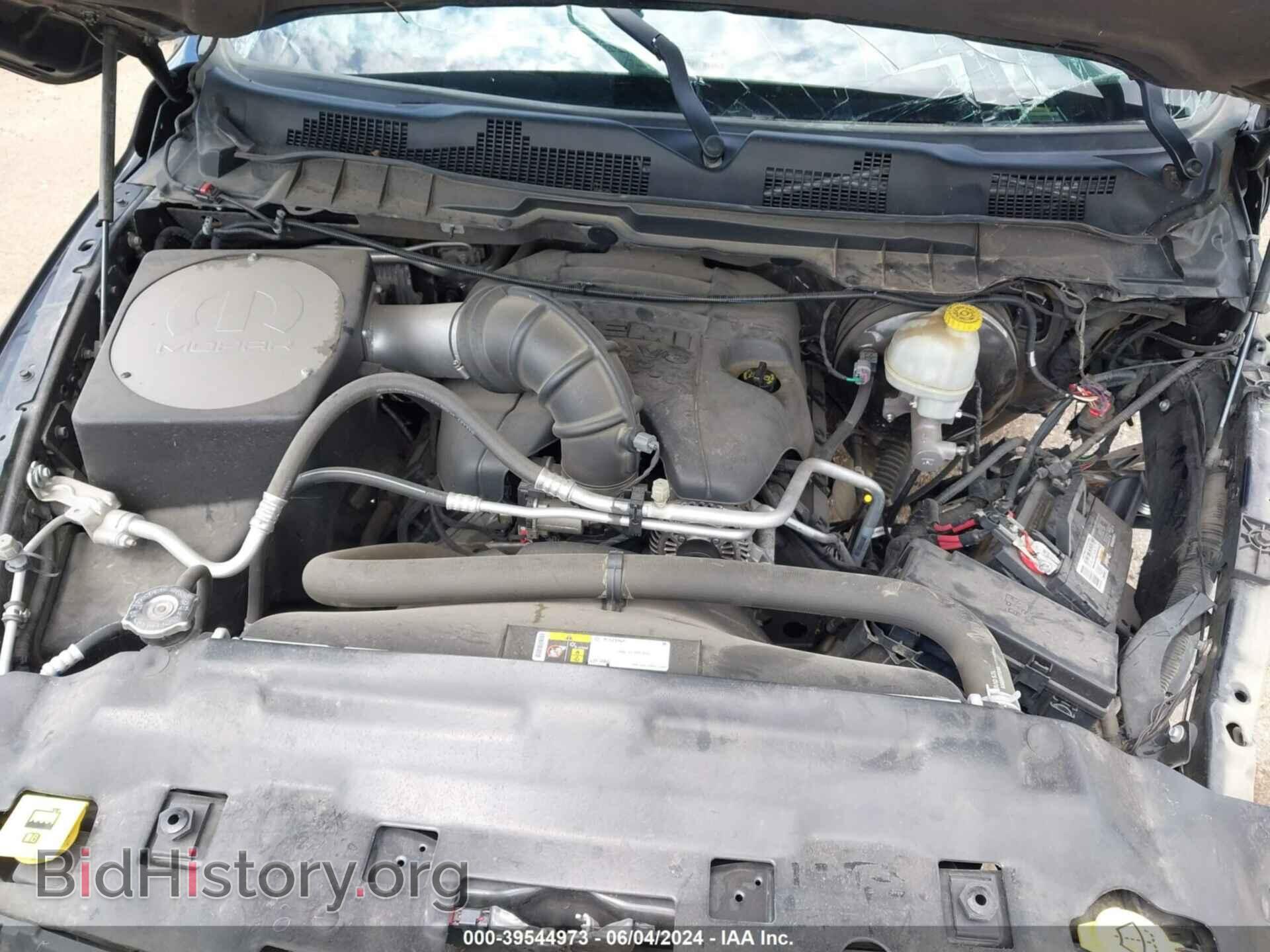 2015 RAM 1500 - VIN: 1C6RR7MT0FS707517 - Фото 10