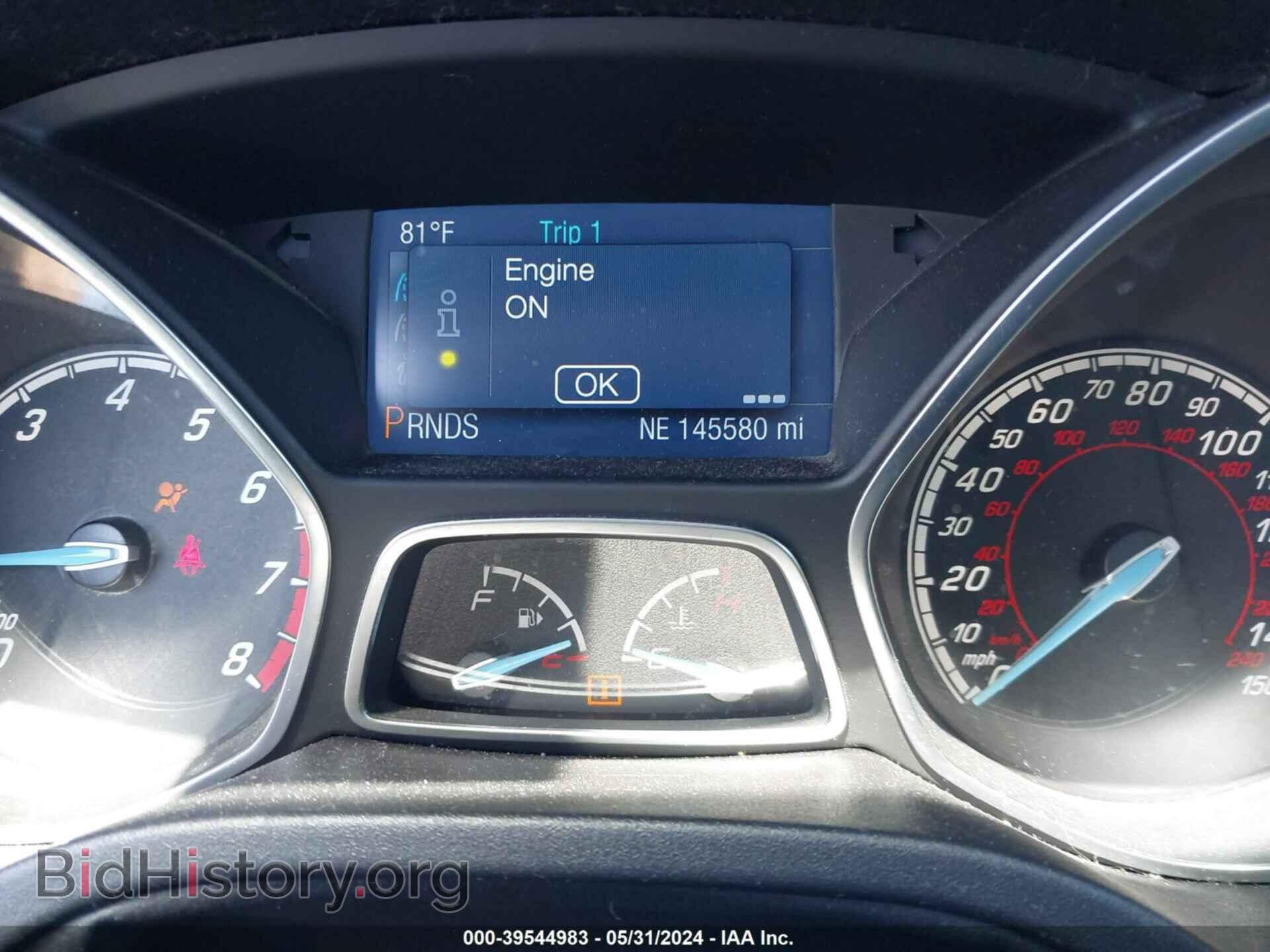 2014 FORD FOCUS - VIN: 1FADP3F22EL331827 - Фото 7