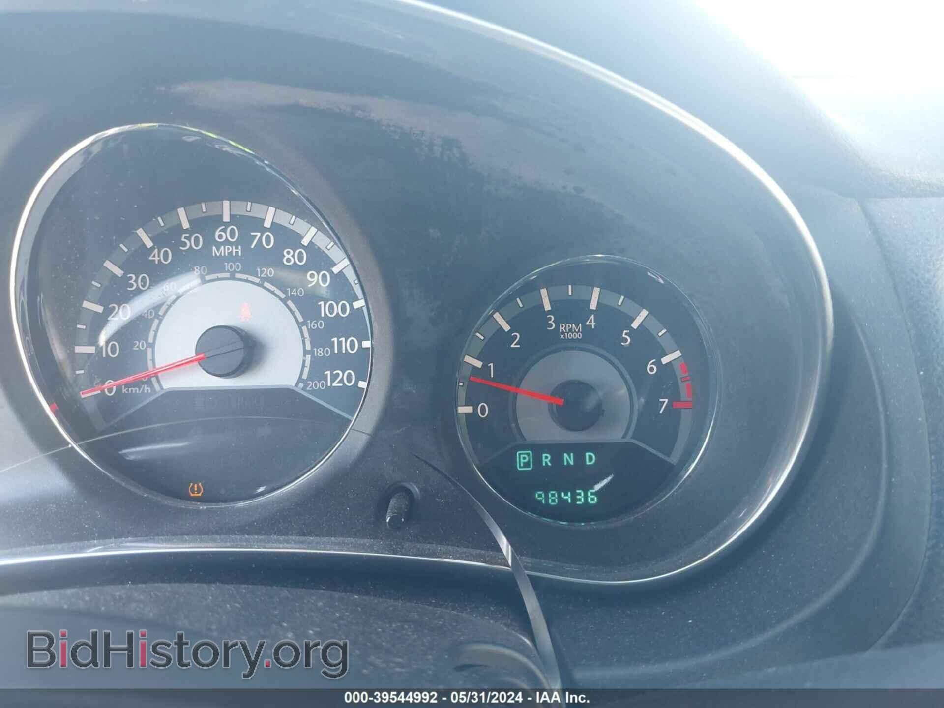 2013 CHRYSLER 200 - VIN: 1C3CCBBB7DN539145 - Photo 7