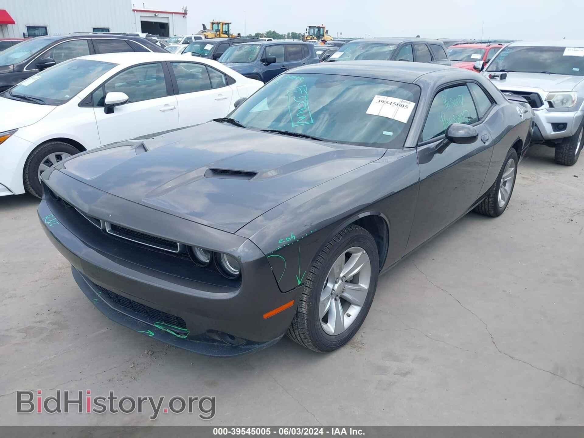 2023 DODGE CHALLENGER - VIN: 2C3CDZAG8PH521219 - Photo 2
