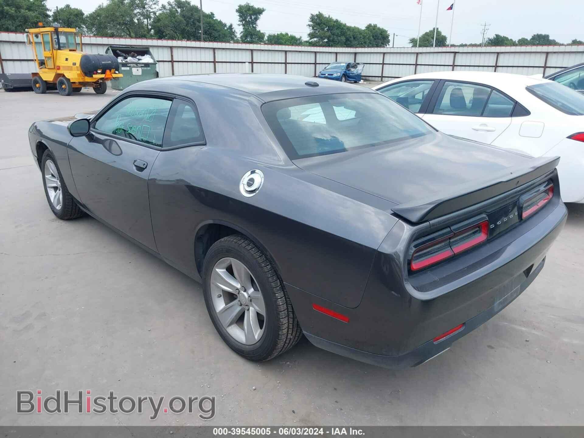 2023 DODGE CHALLENGER - VIN: 2C3CDZAG8PH521219 - Photo 3