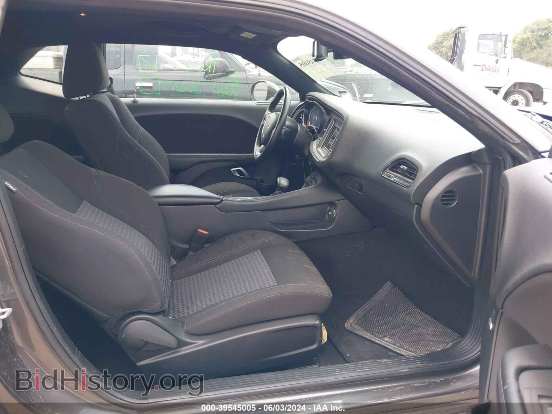2023 DODGE CHALLENGER - VIN: 2C3CDZAG8PH521219 - Photo 5