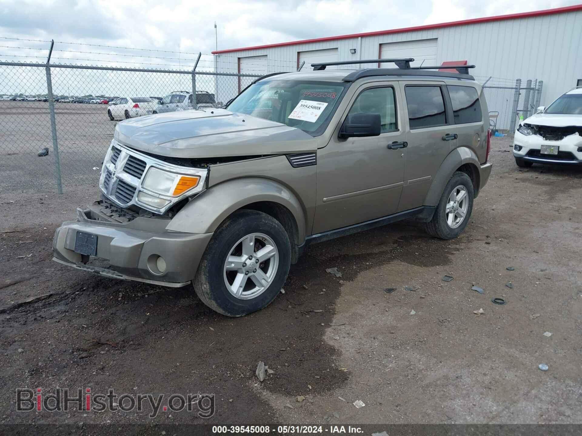 2007 DODGE NITRO - VIN: 1D8GU58K67W555355 - Фото 2
