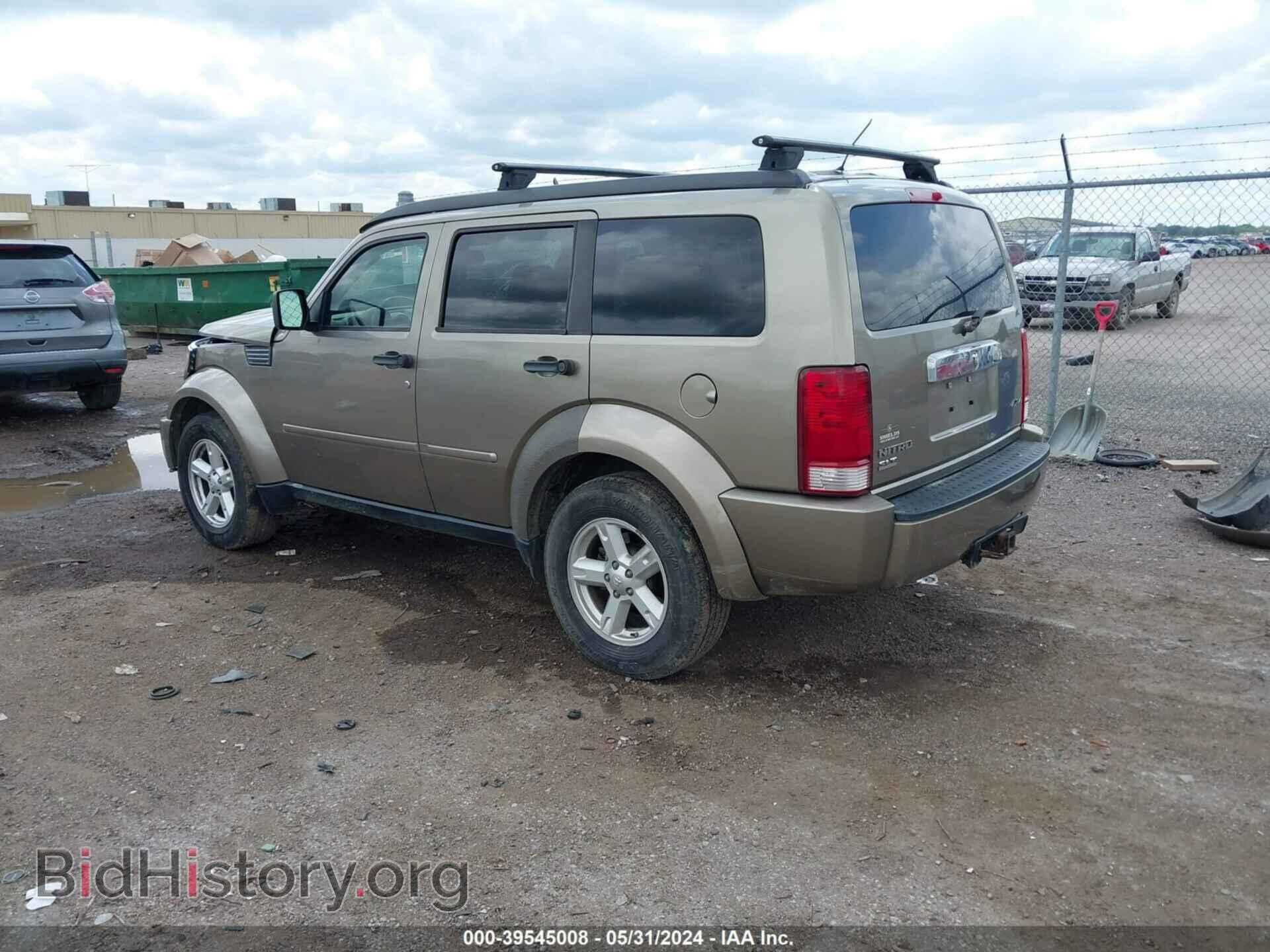 2007 DODGE NITRO - VIN: 1D8GU58K67W555355 - Фото 3