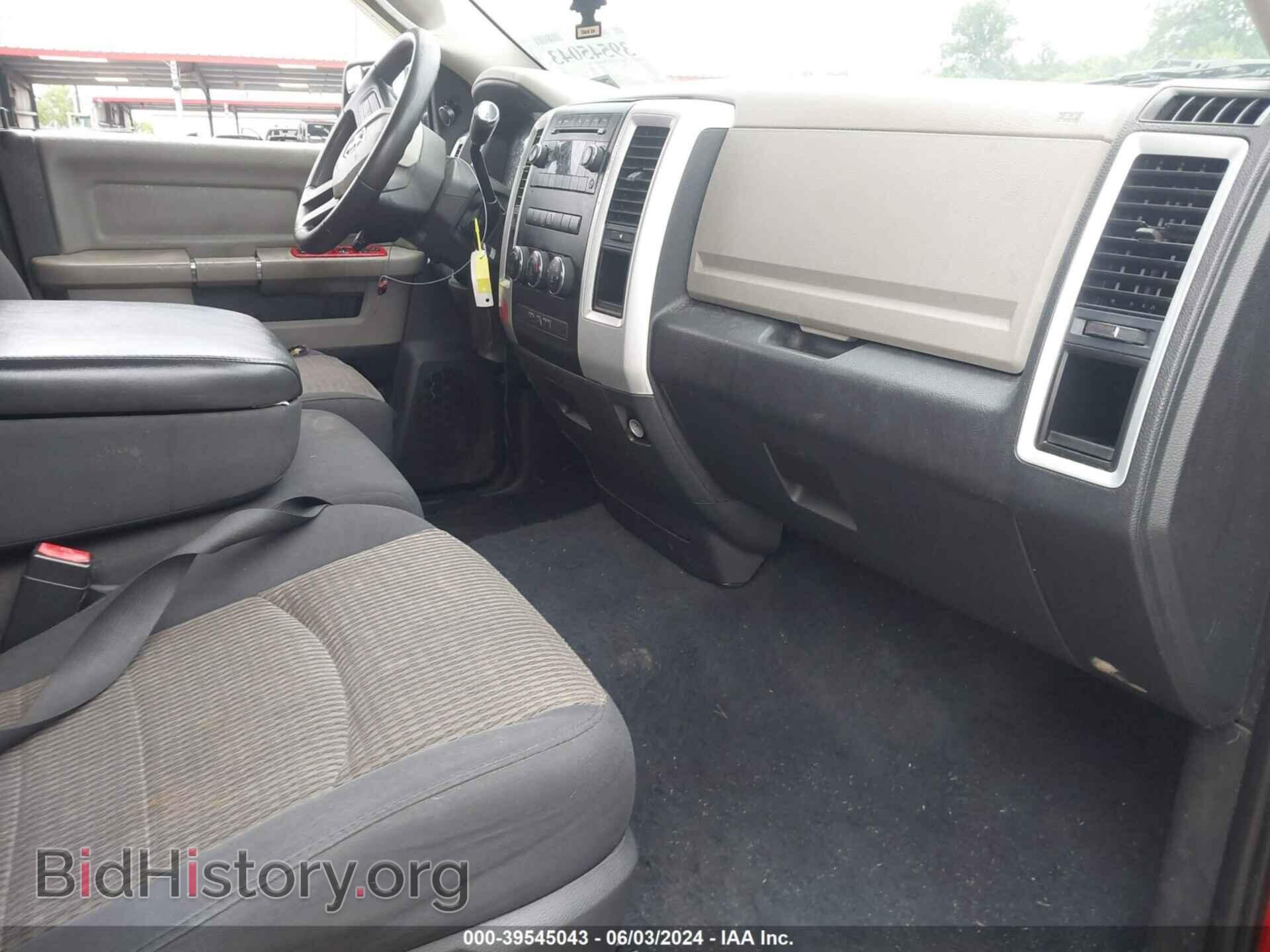 2011 RAM RAM 1500 - VIN: 1D7RB1GP3BS679611 - Photo 5