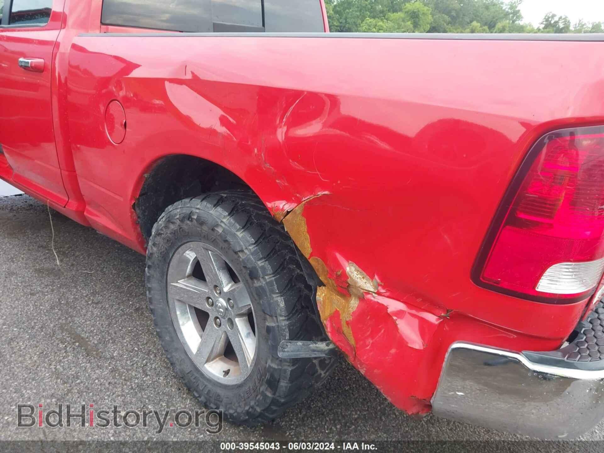 2011 RAM RAM 1500 - VIN: 1D7RB1GP3BS679611 - Photo 6