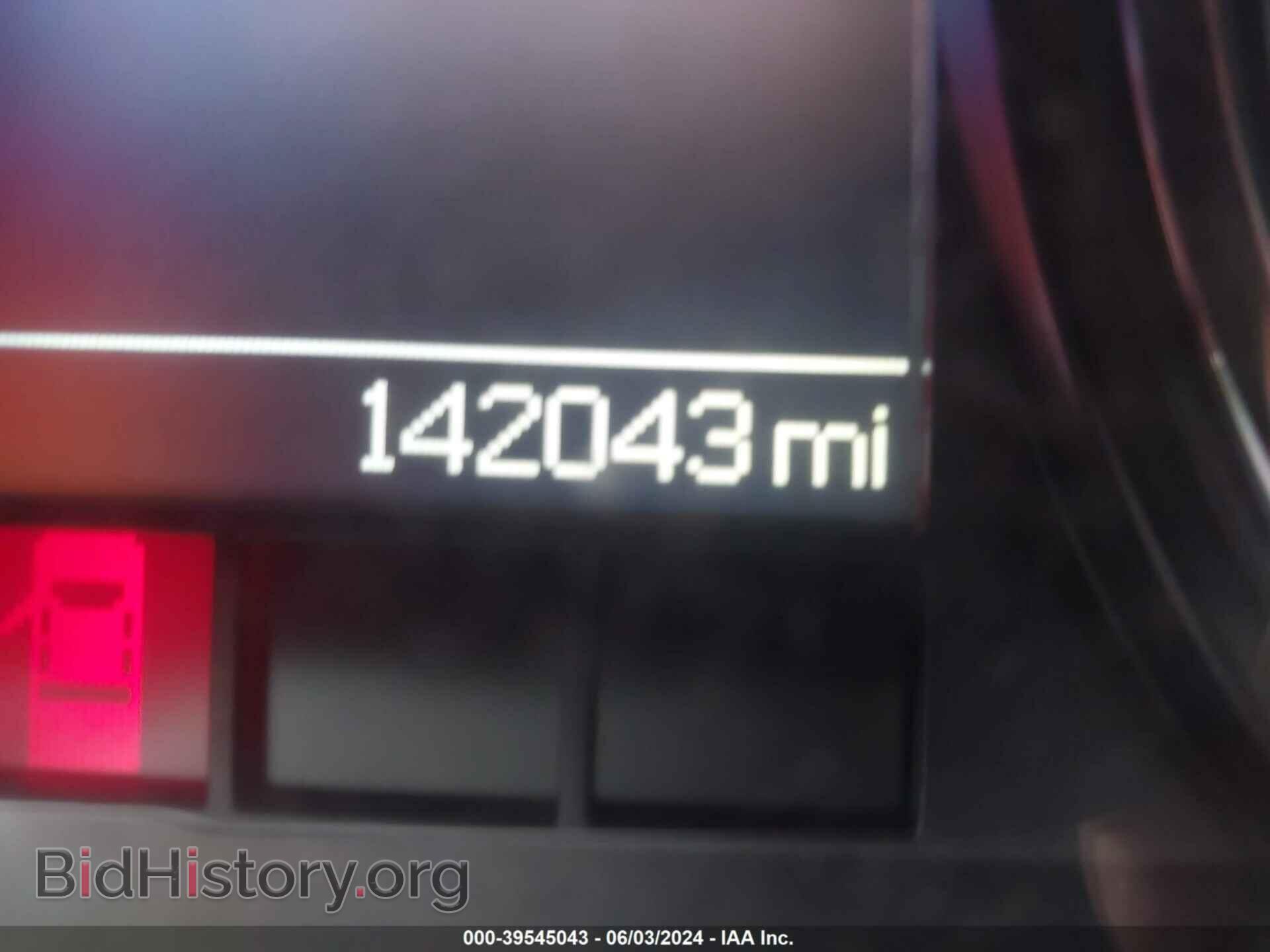 2011 RAM RAM 1500 - VIN: 1D7RB1GP3BS679611 - Photo 7