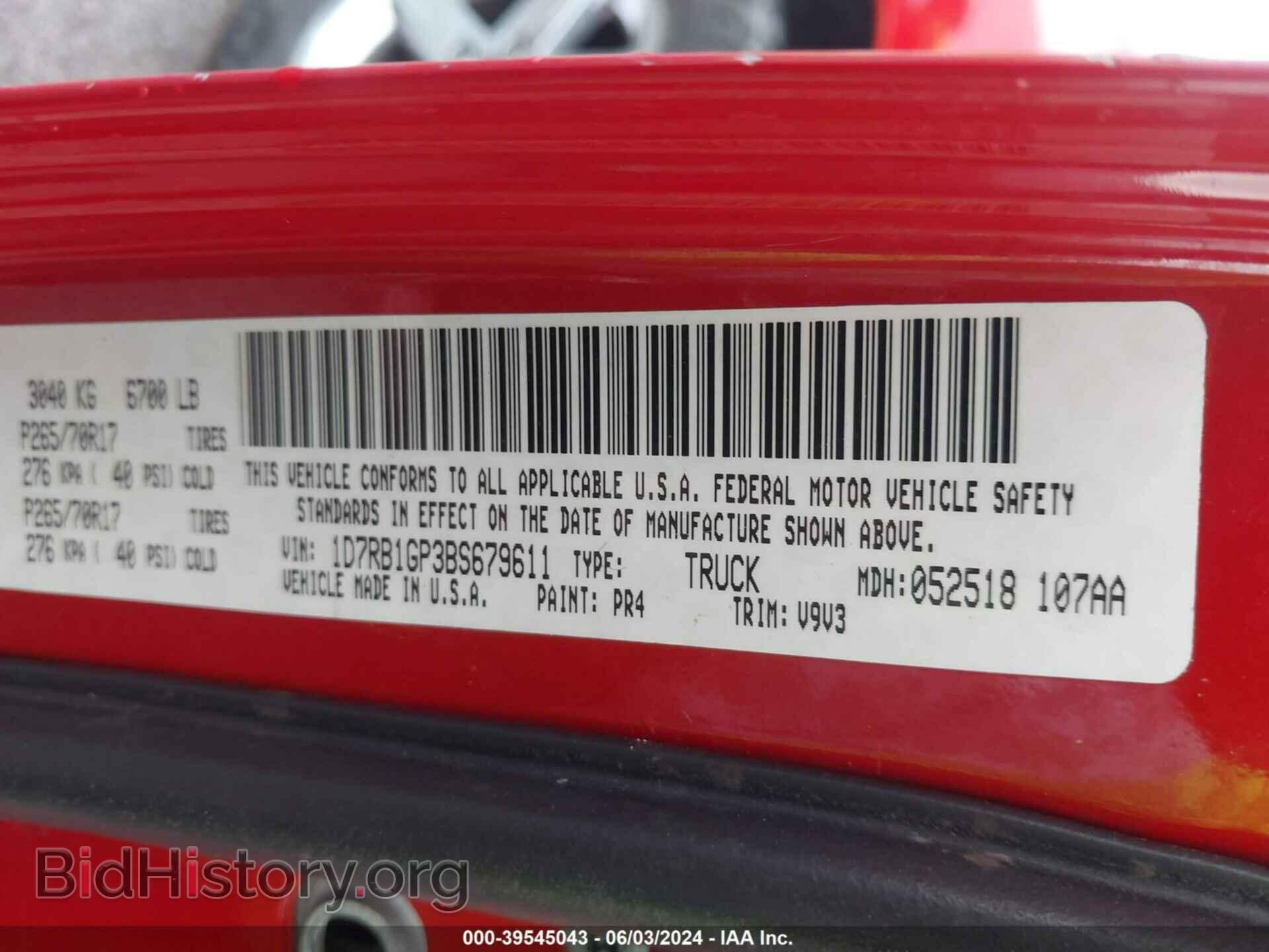 2011 RAM RAM 1500 - VIN: 1D7RB1GP3BS679611 - Photo 9