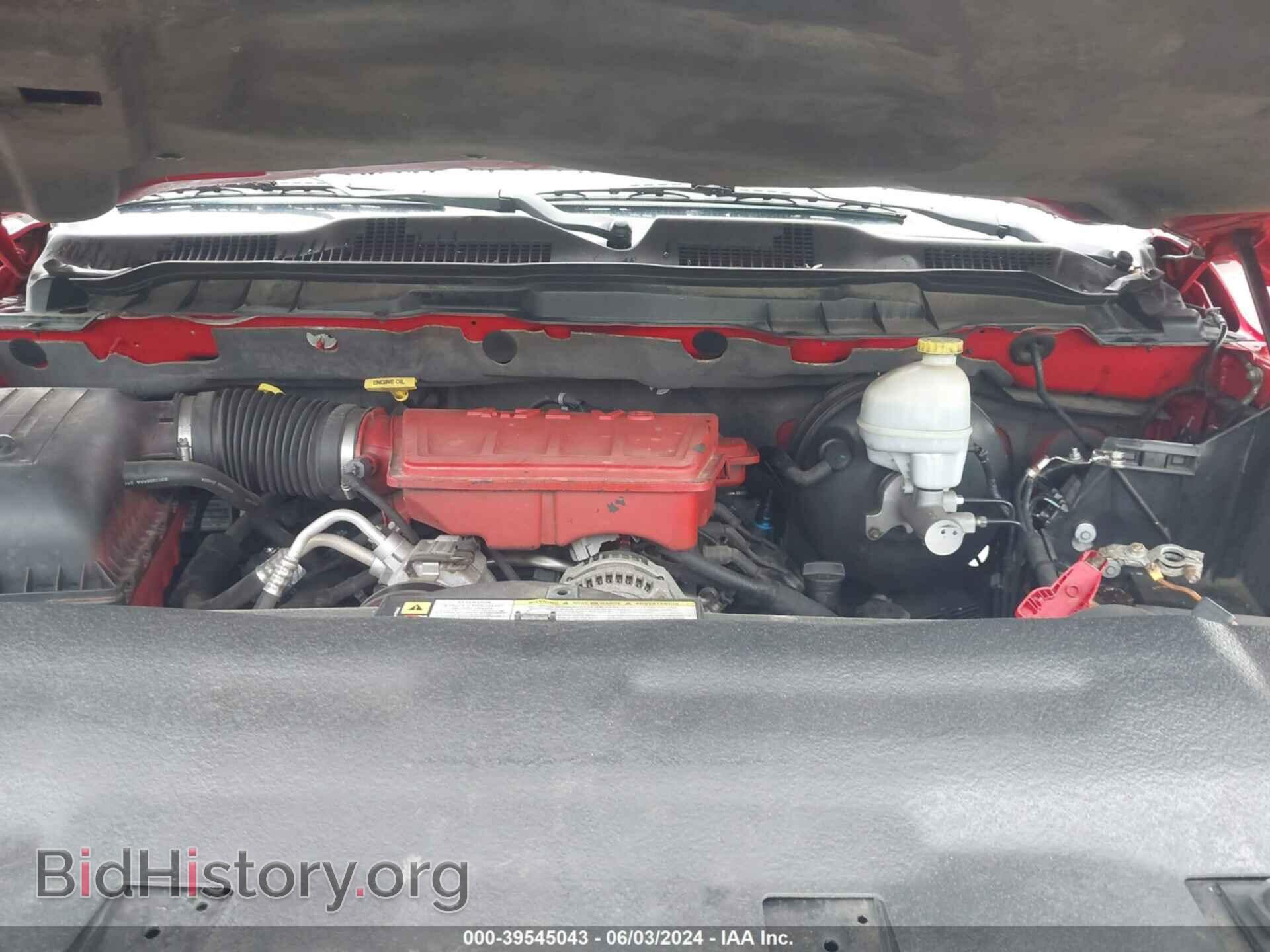 2011 RAM RAM 1500 - VIN: 1D7RB1GP3BS679611 - Photo 10