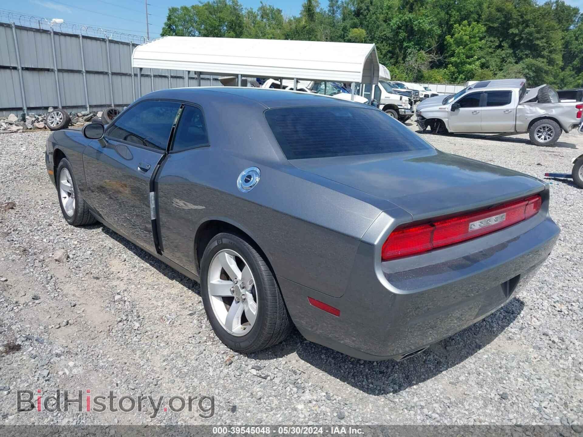 2011 DODGE CHALLENGER - VIN: 2B3CJ4DG7BH596183 - Photo 3