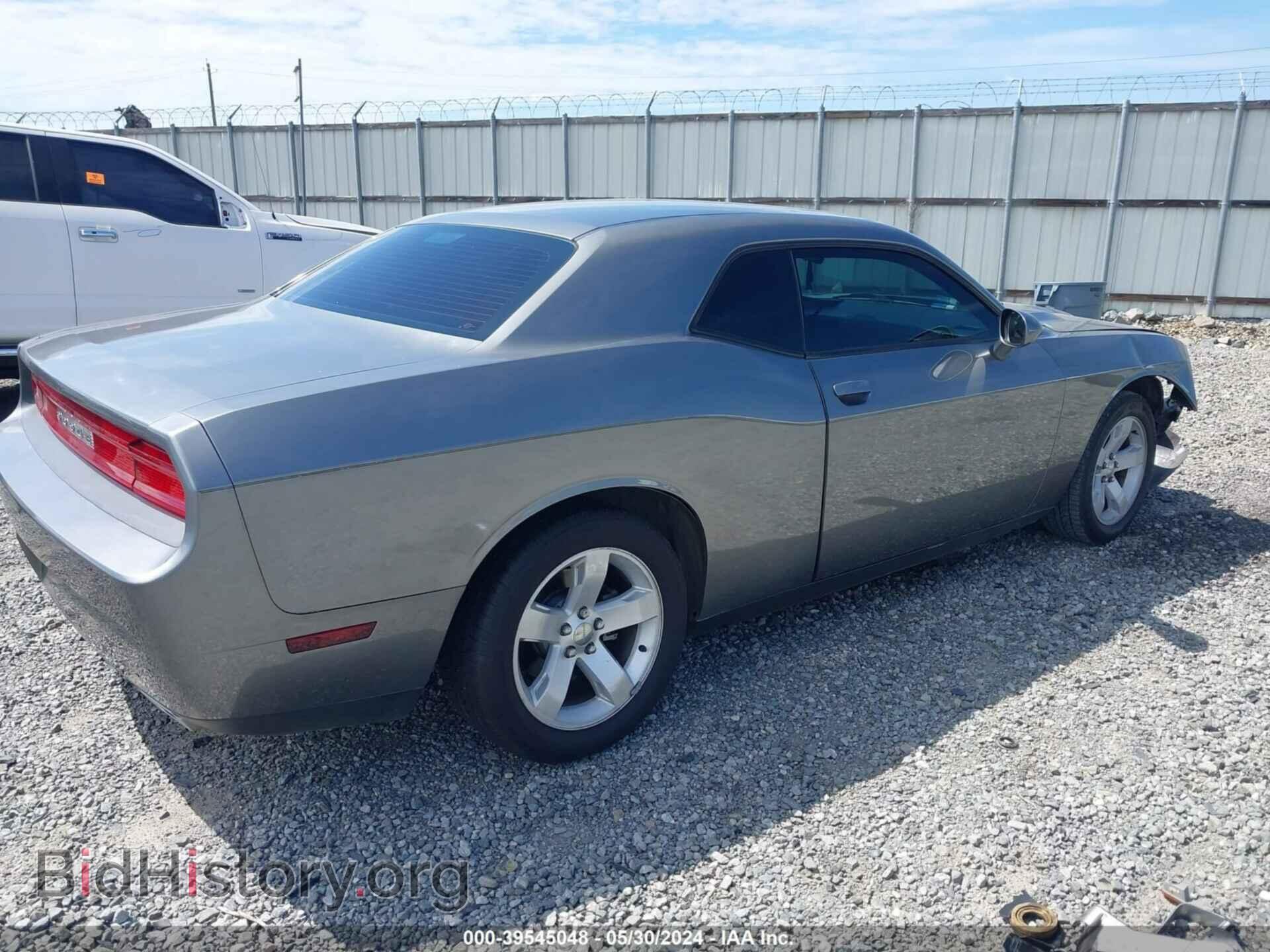 2011 DODGE CHALLENGER - VIN: 2B3CJ4DG7BH596183 - Photo 4