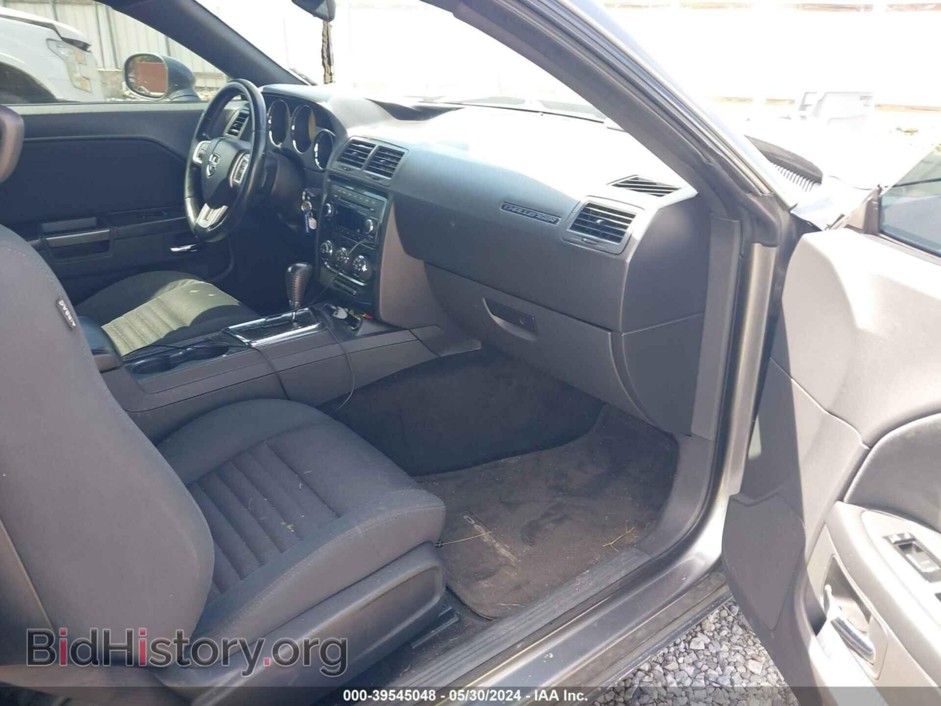 2011 DODGE CHALLENGER - VIN: 2B3CJ4DG7BH596183 - Photo 5