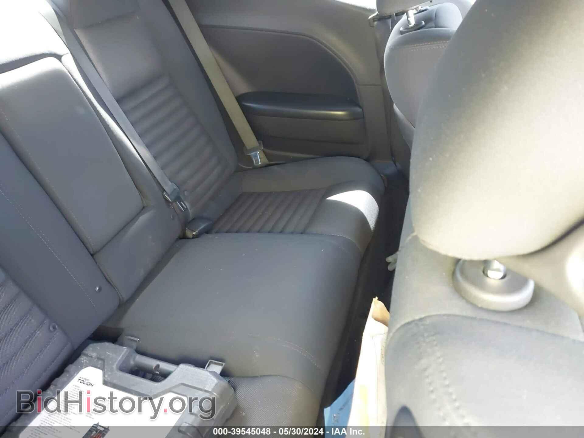 2011 DODGE CHALLENGER - VIN: 2B3CJ4DG7BH596183 - Photo 8