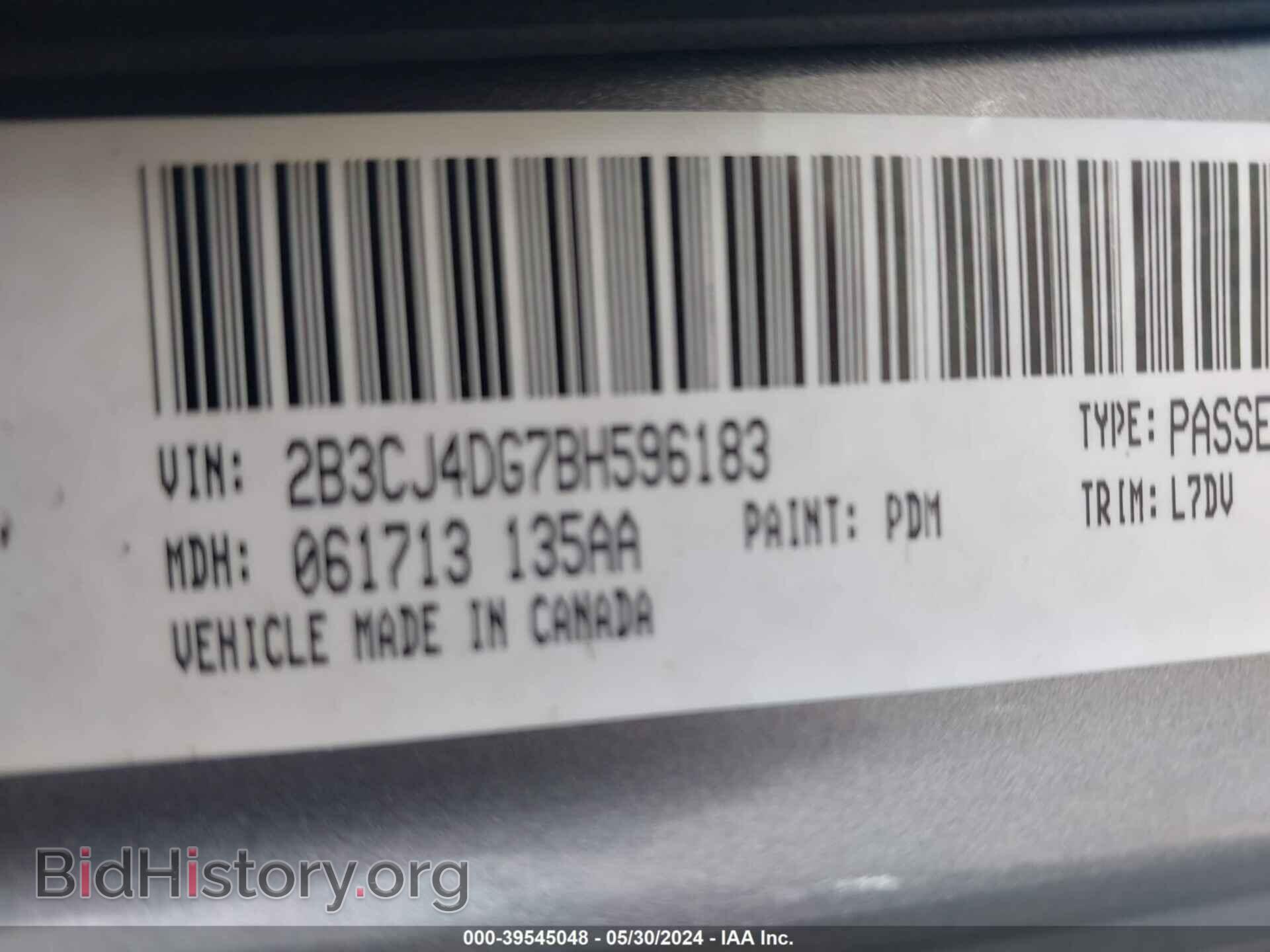 2011 DODGE CHALLENGER - VIN: 2B3CJ4DG7BH596183 - Photo 9
