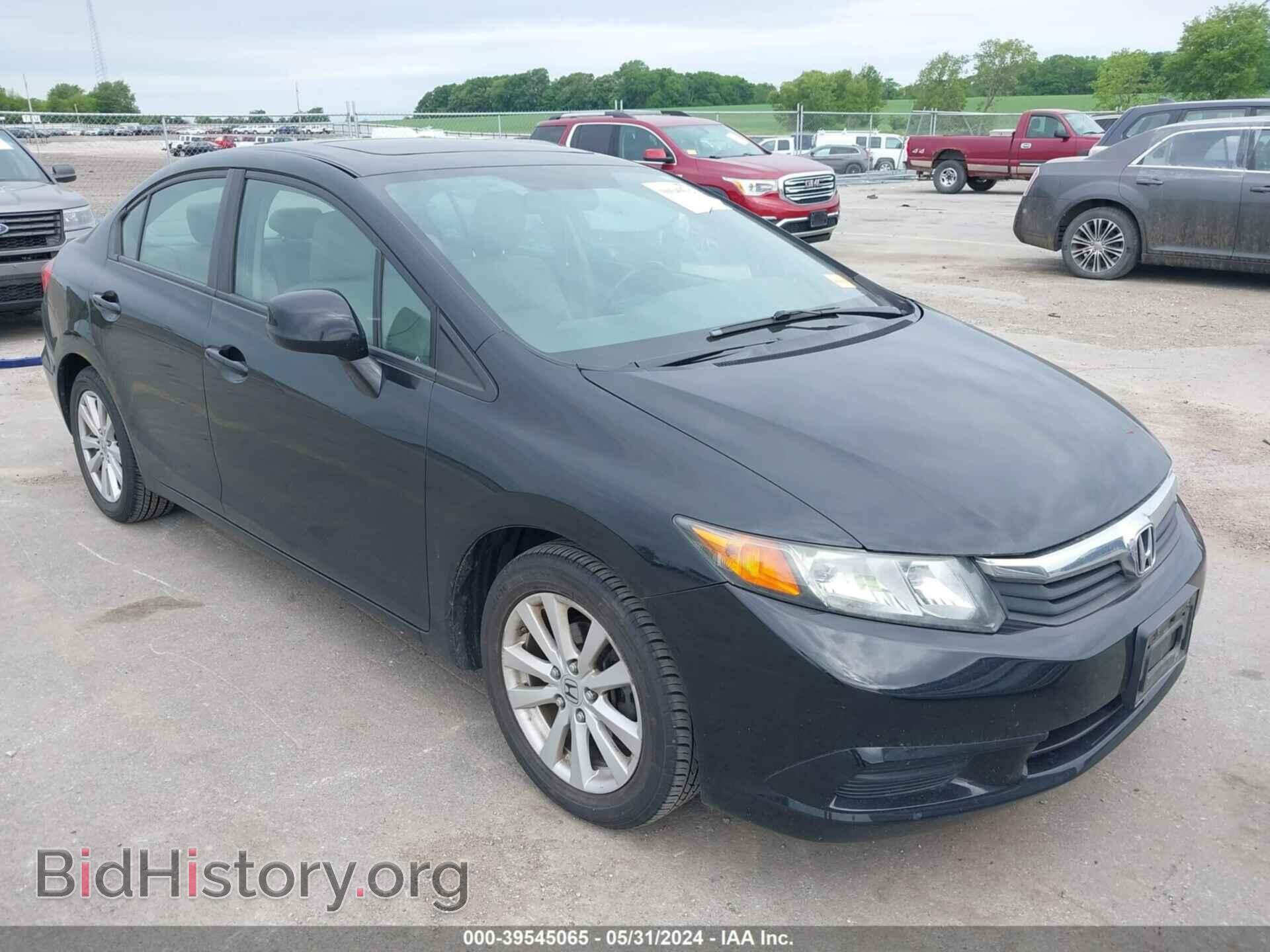 Photo 2HGFB2F91CH528220 - HONDA CIVIC 2012