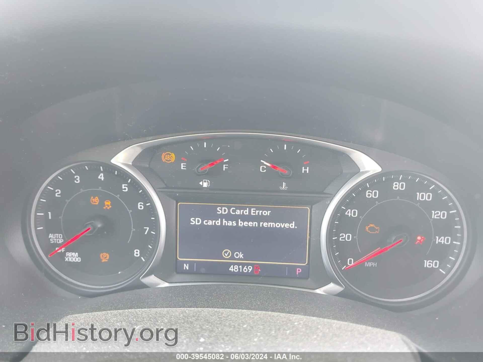 2019 GMC TERRAIN - VIN: 3GKALVEX3KL101039 - Фото 7