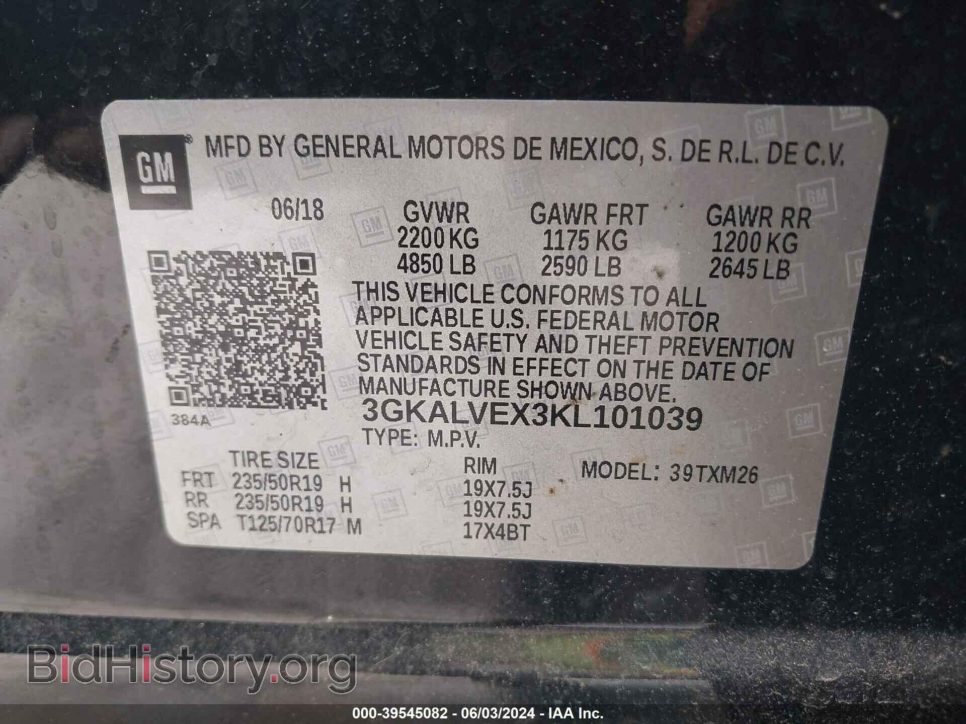2019 GMC TERRAIN - VIN: 3GKALVEX3KL101039 - Фото 9