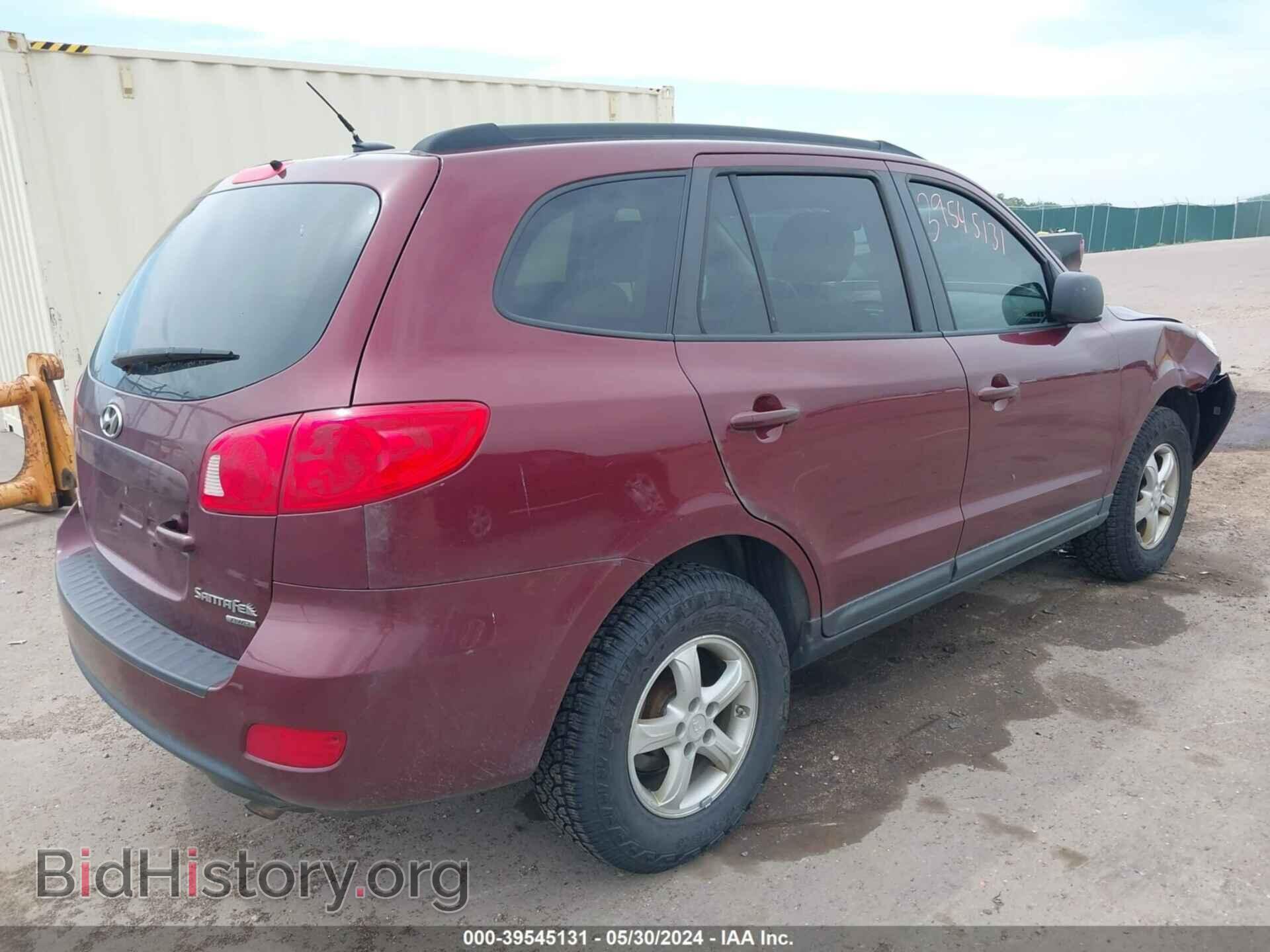 2008 HYUNDAI SANTA FE - VIN: 5NMSG73D88H152163 - Фото 4