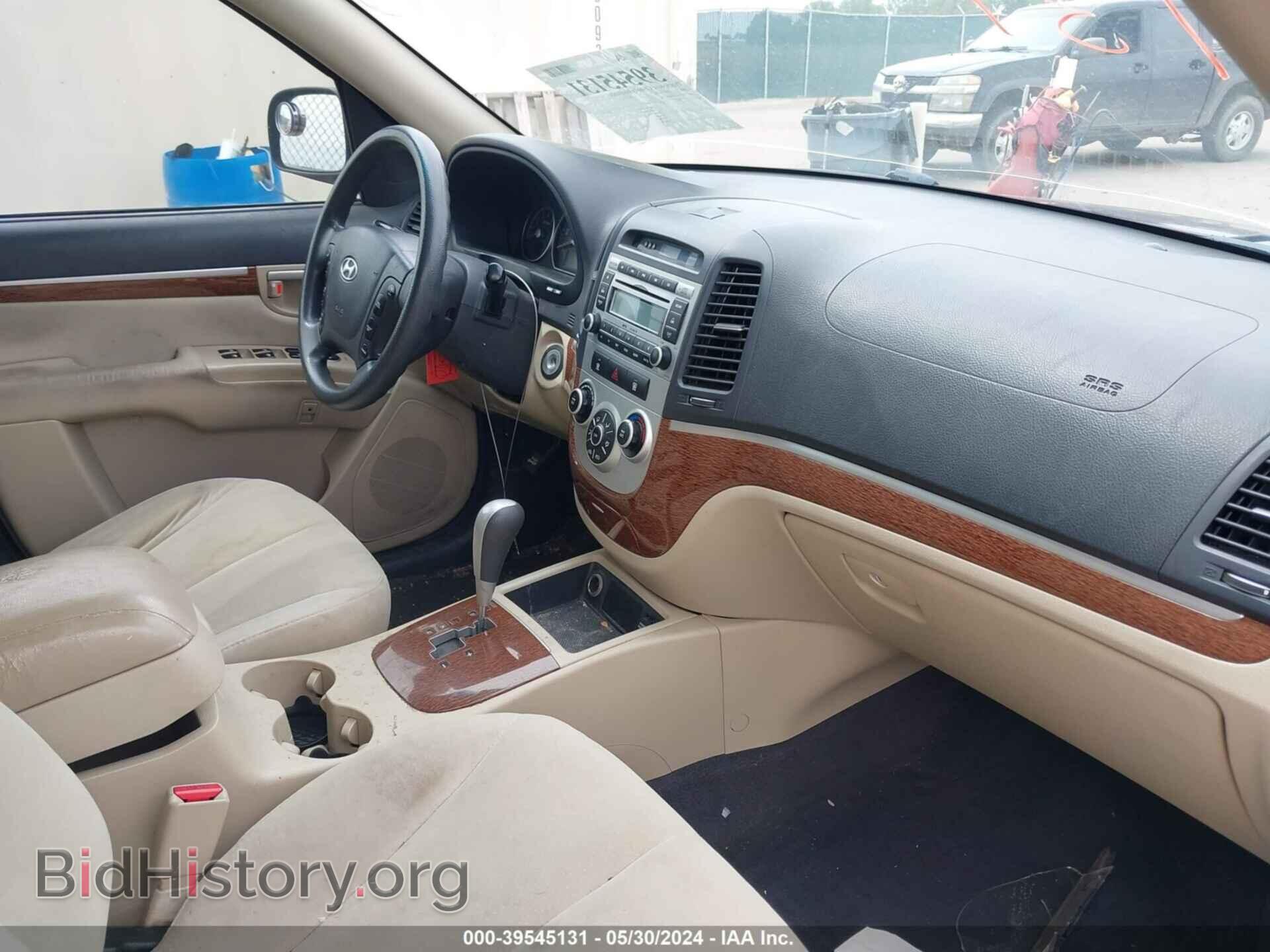 2008 HYUNDAI SANTA FE - VIN: 5NMSG73D88H152163 - Фото 5