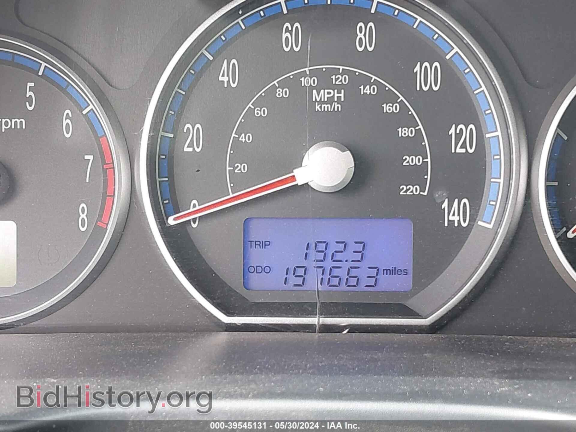 2008 HYUNDAI SANTA FE - VIN: 5NMSG73D88H152163 - Фото 7