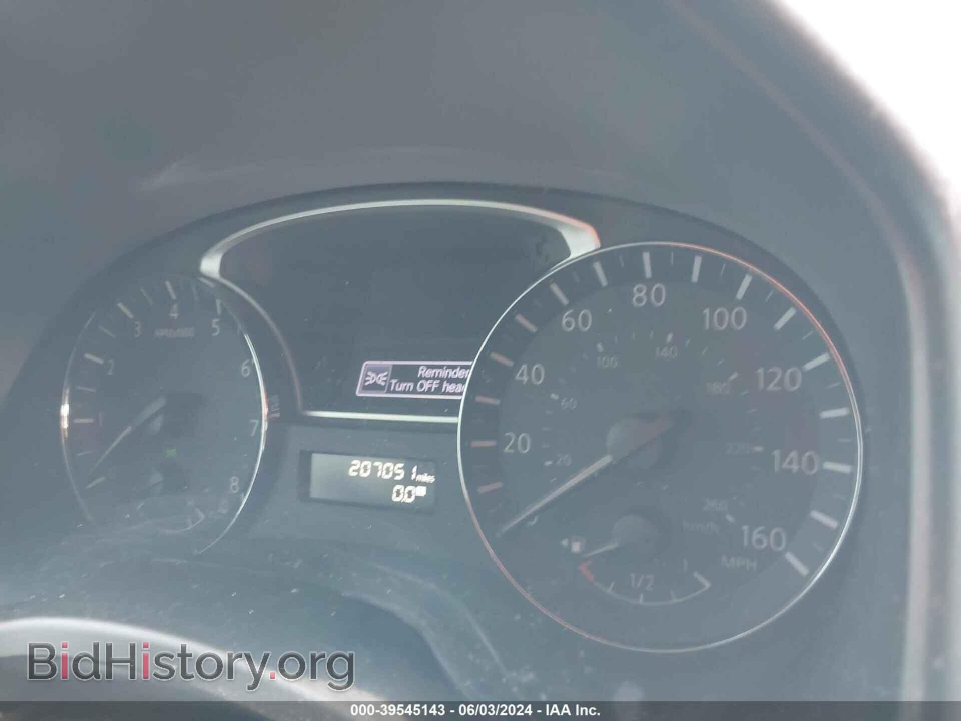 2014 NISSAN PATHFINDER - VIN: 5N1AR2MNXEC665162 - Фото 7