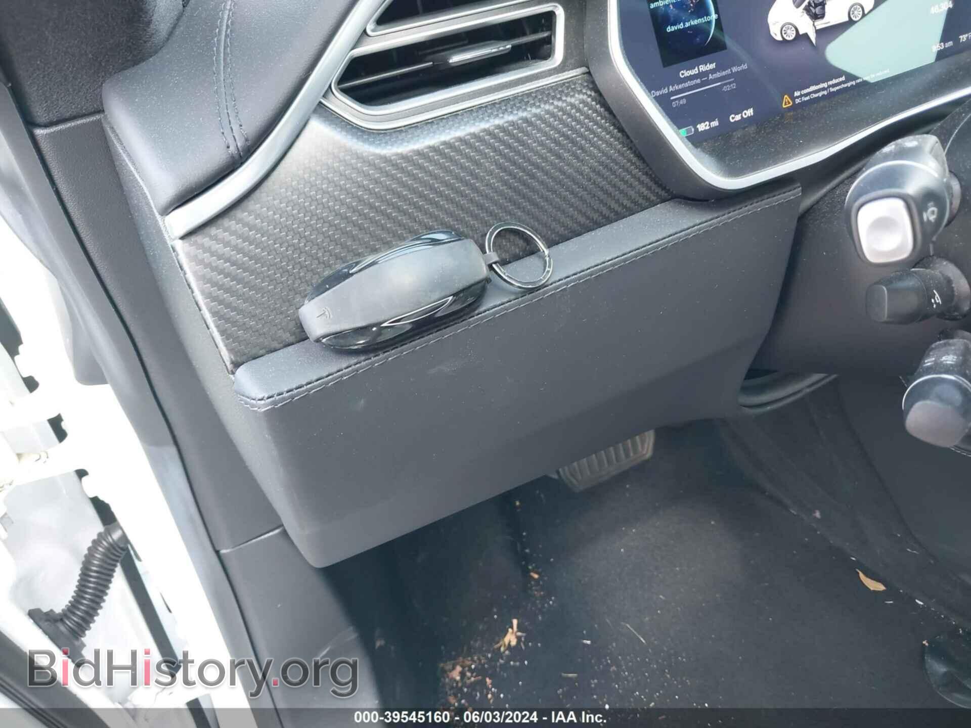 2017 TESLA MODEL S - VIN: 5YJSA1E27HF228872 - Фото 11