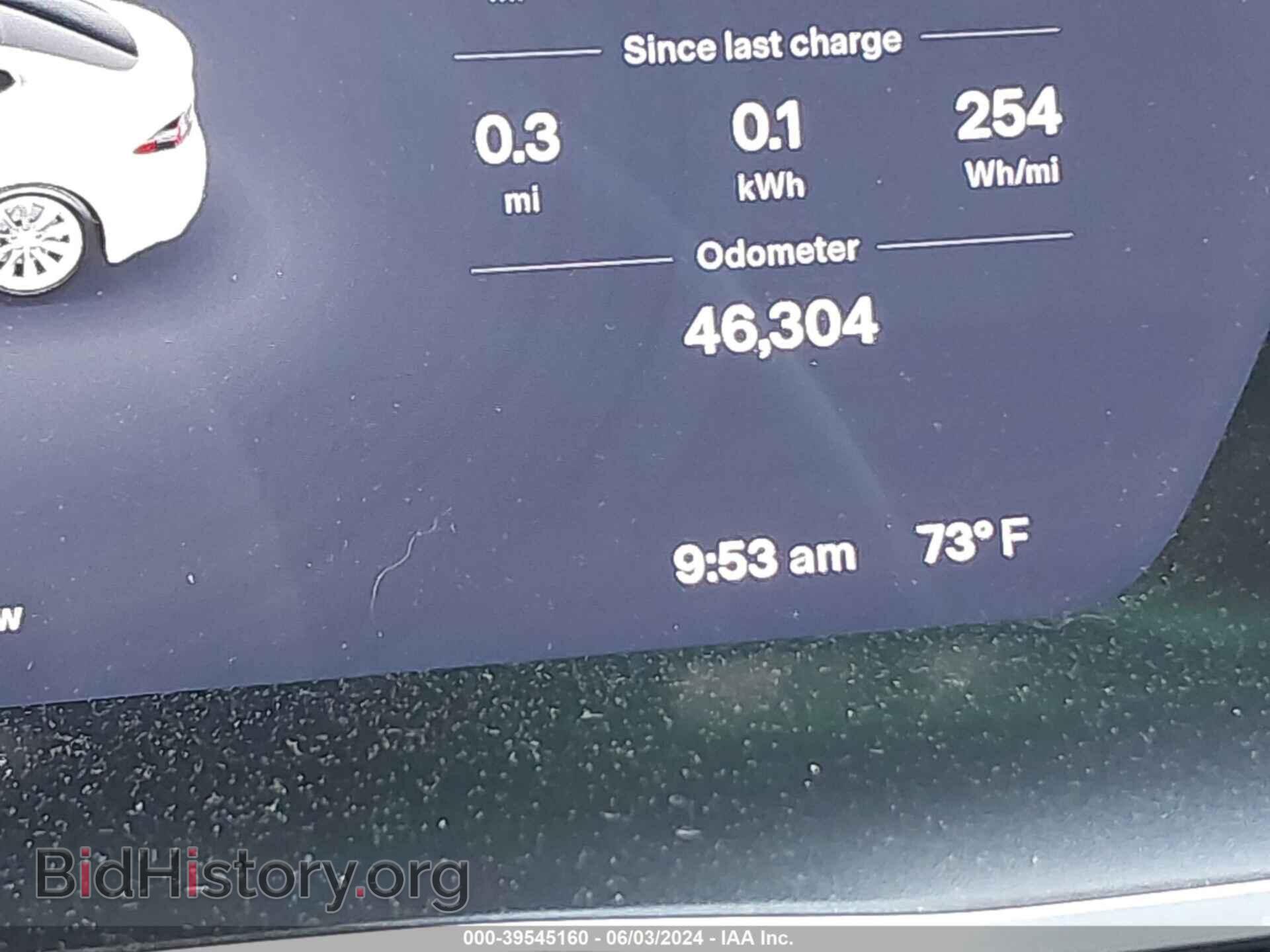 2017 TESLA MODEL S - VIN: 5YJSA1E27HF228872 - Фото 15