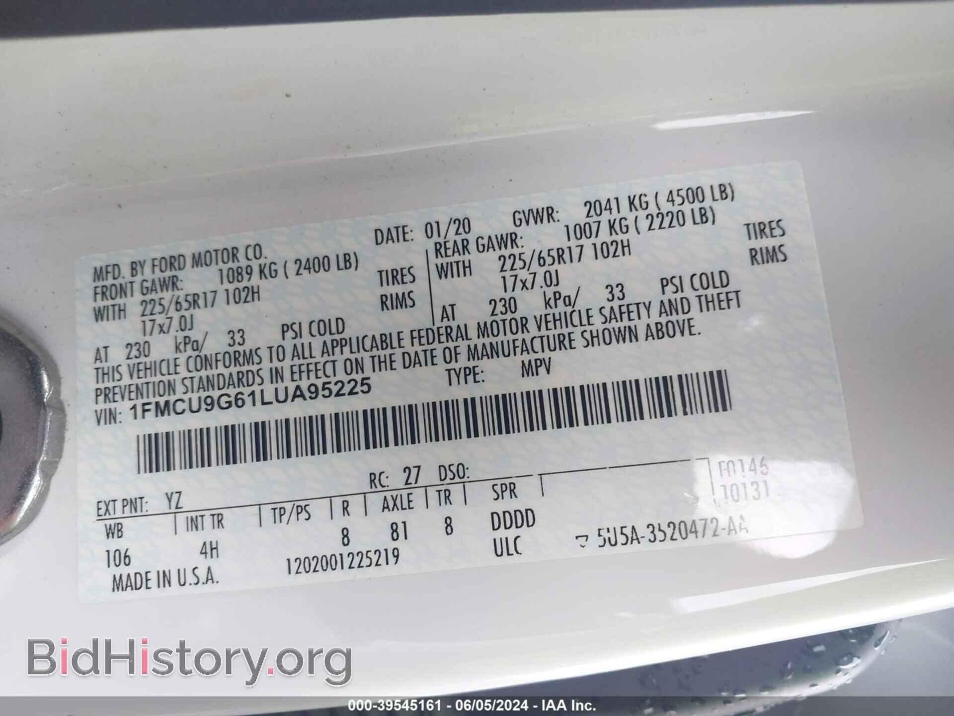 2020 FORD ESCAPE - VIN: 1FMCU9G61LUA95225 - Фото 9