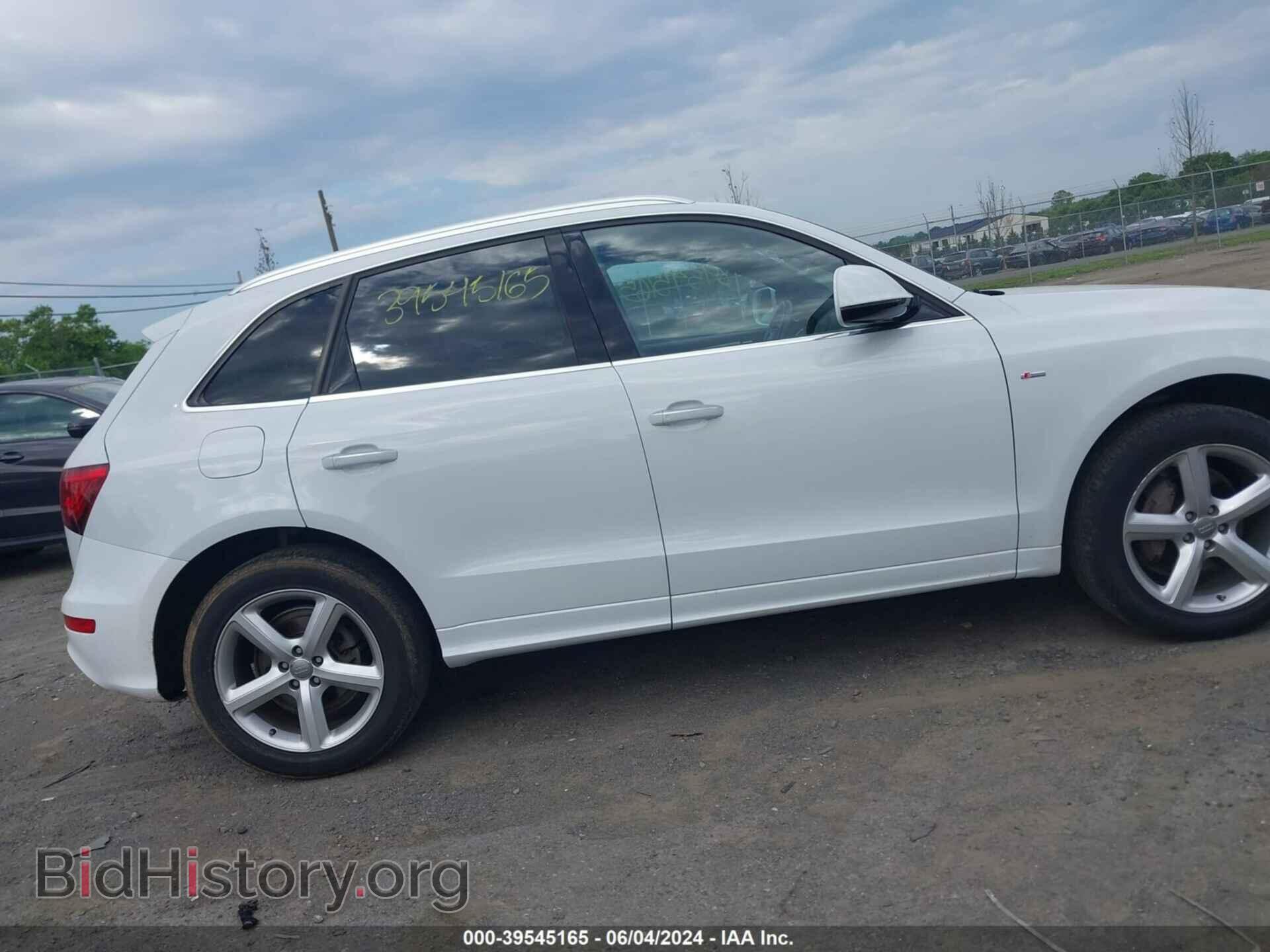 2017 AUDI Q5 - VIN: WA1M2AFP8HA071971 - Фото 13